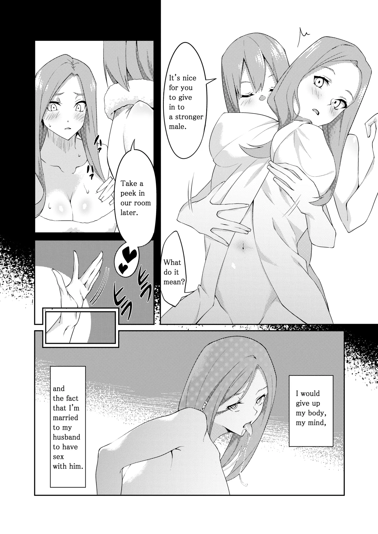 The Married Quintuplets Chapter 2 - page 2