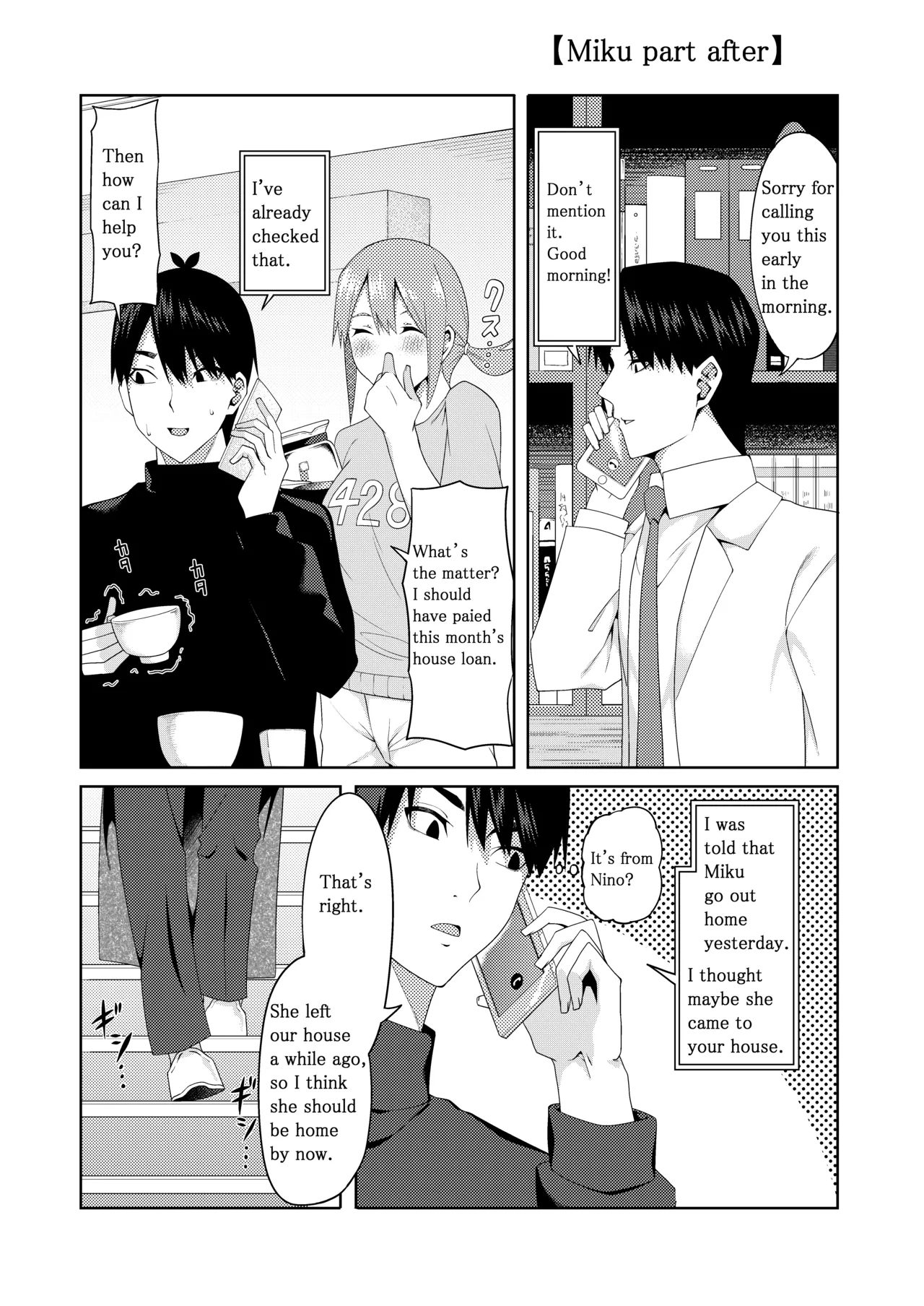 The Married Quintuplets Chapter 2 - page 16