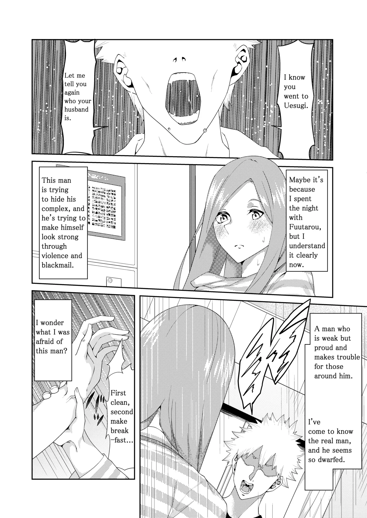 The Married Quintuplets Chapter 2 - page 18