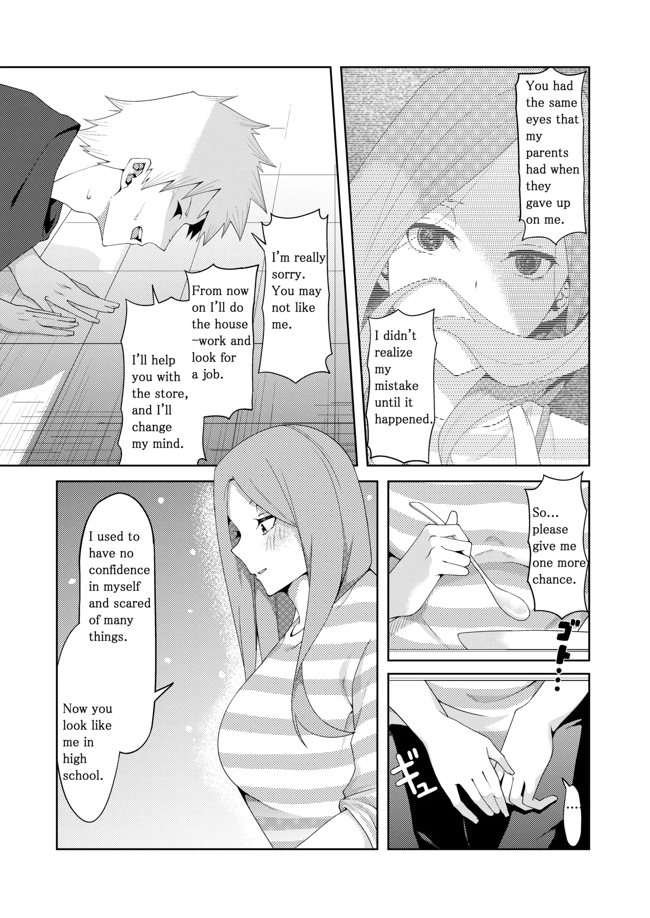 The Married Quintuplets Chapter 2 - page 22