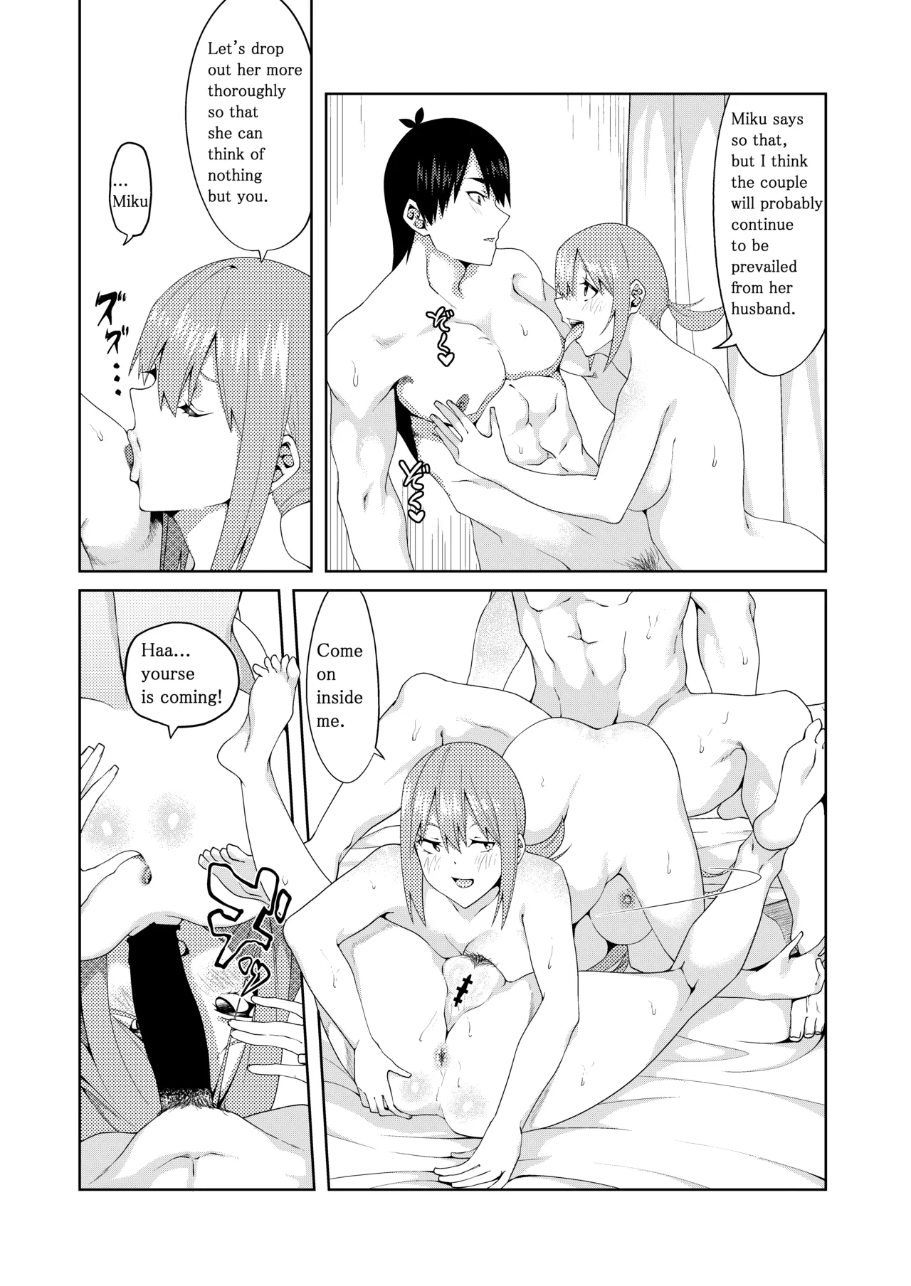 The Married Quintuplets Chapter 2 - page 26