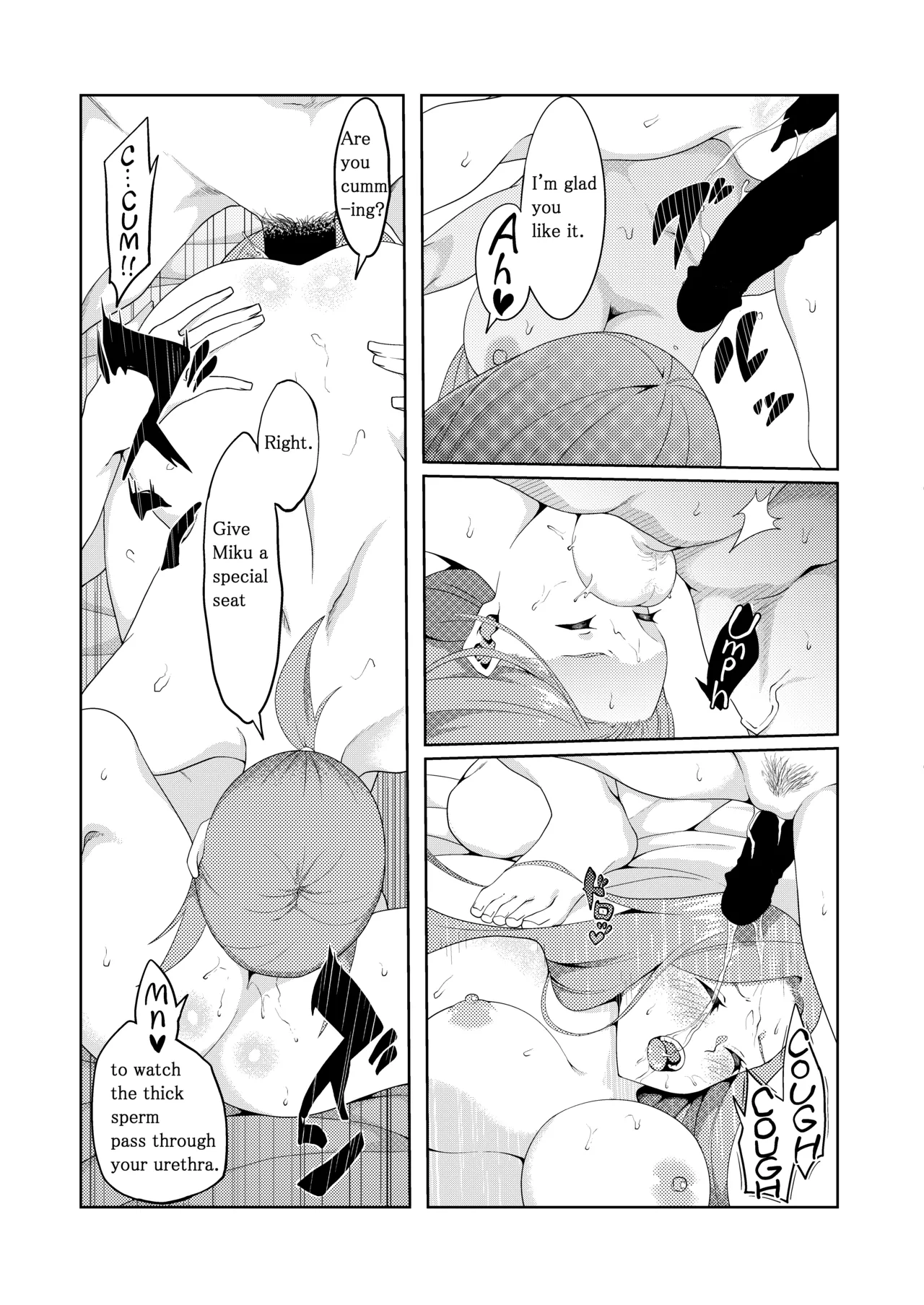 The Married Quintuplets Chapter 2 - page 29