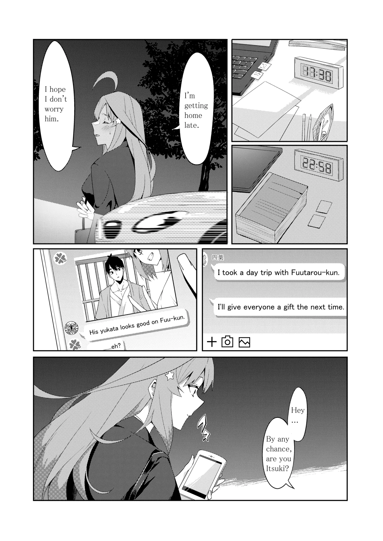 The Married Quintuplets Chapter 2 - page 49