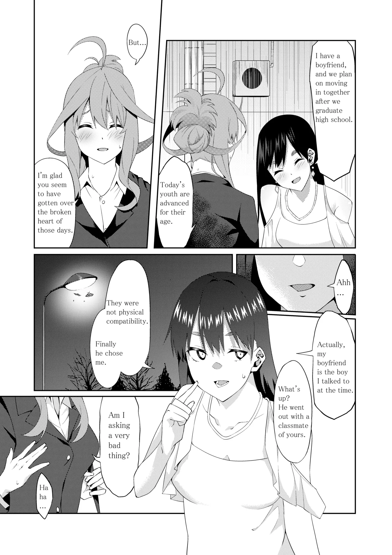 The Married Quintuplets Chapter 2 - page 51