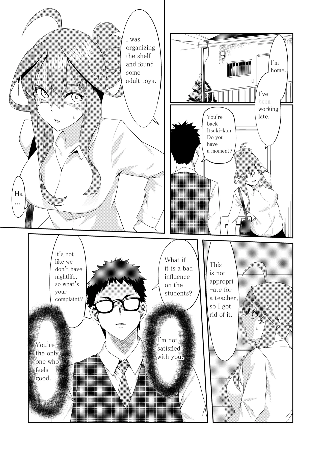 The Married Quintuplets Chapter 2 - page 57