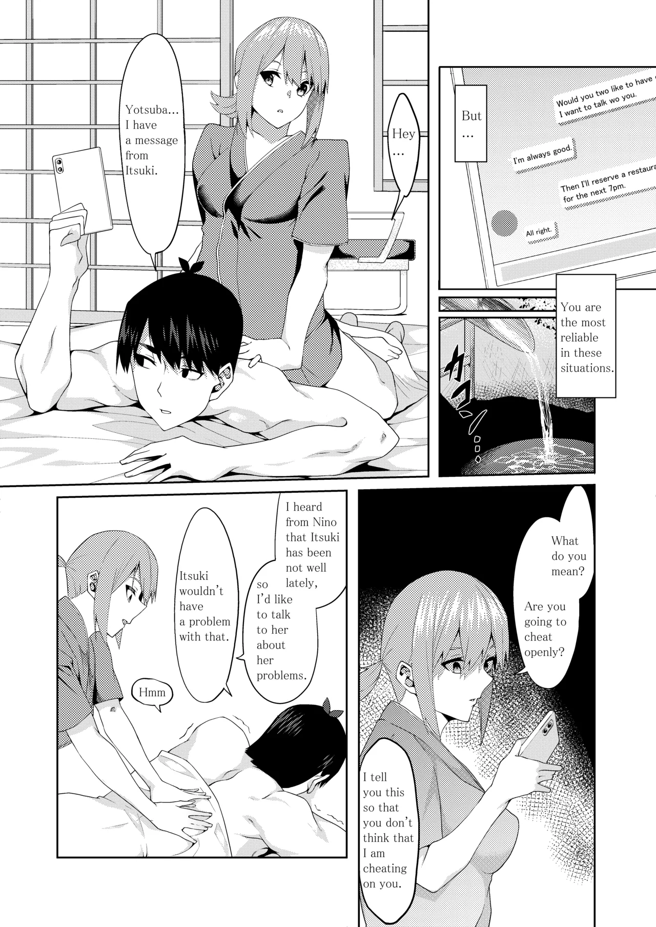 The Married Quintuplets Chapter 2 - page 60