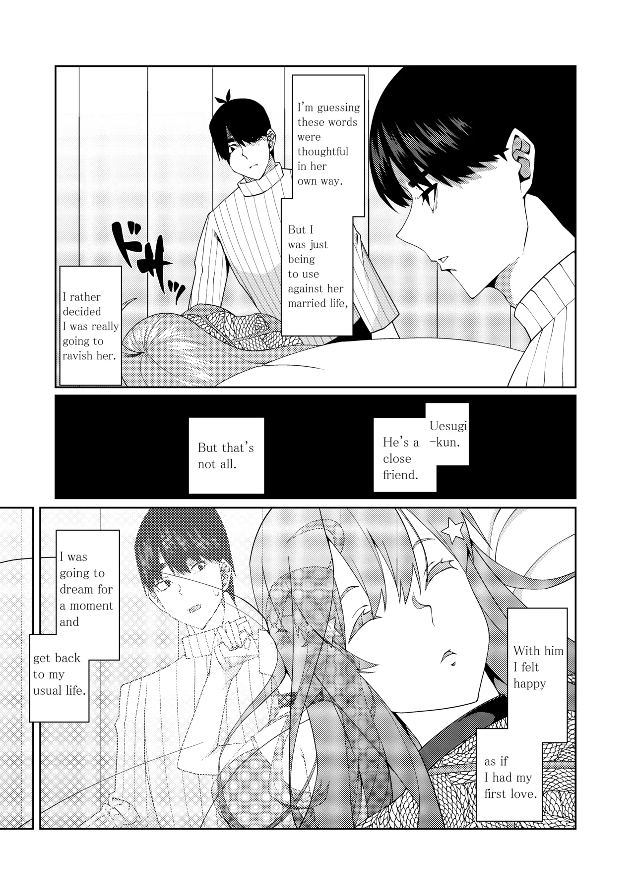 The Married Quintuplets Chapter 2 - page 69