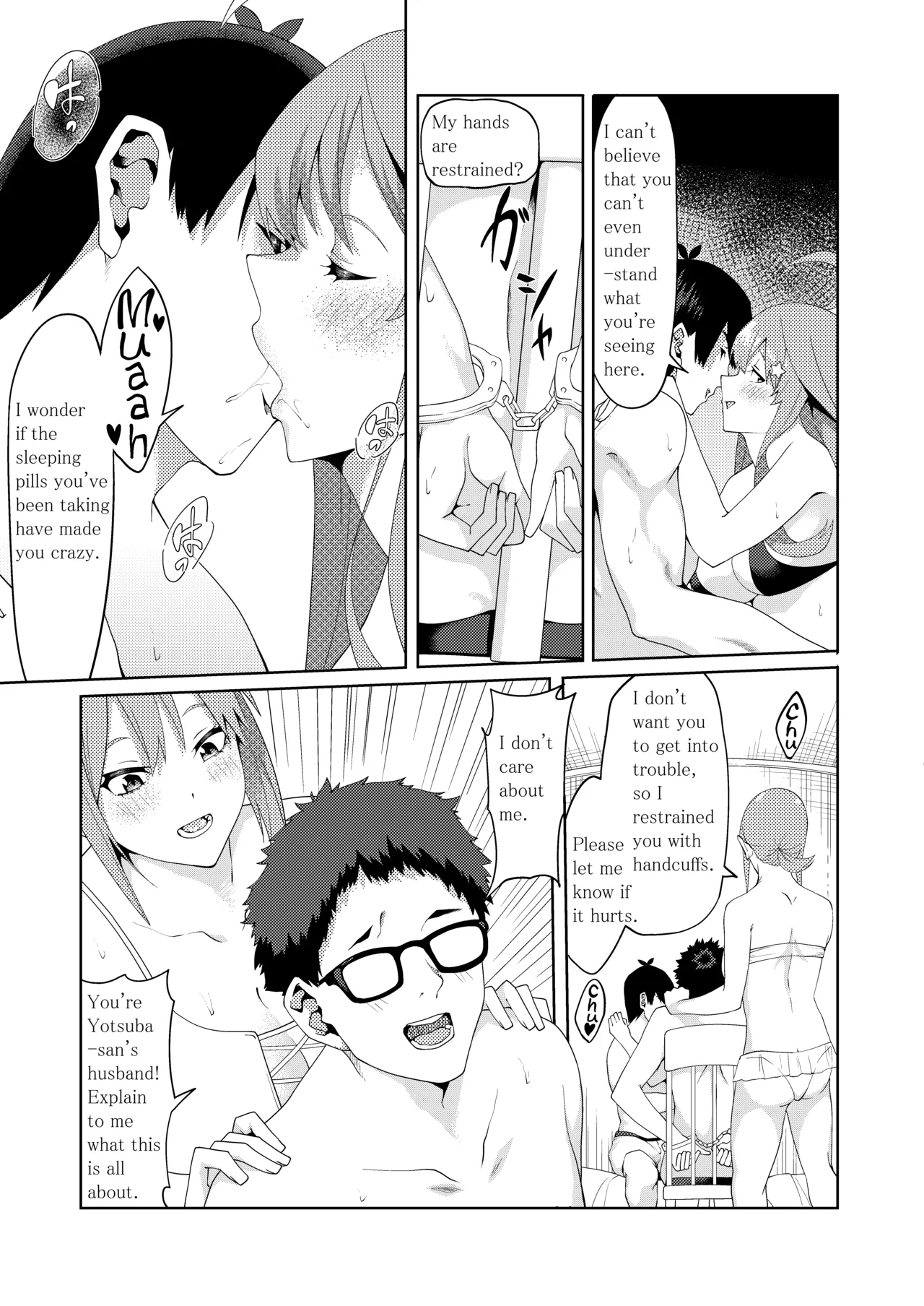 The Married Quintuplets Chapter 2 - page 105