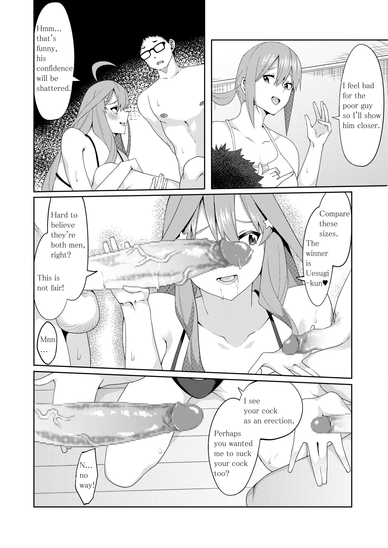 The Married Quintuplets Chapter 2 - page 112