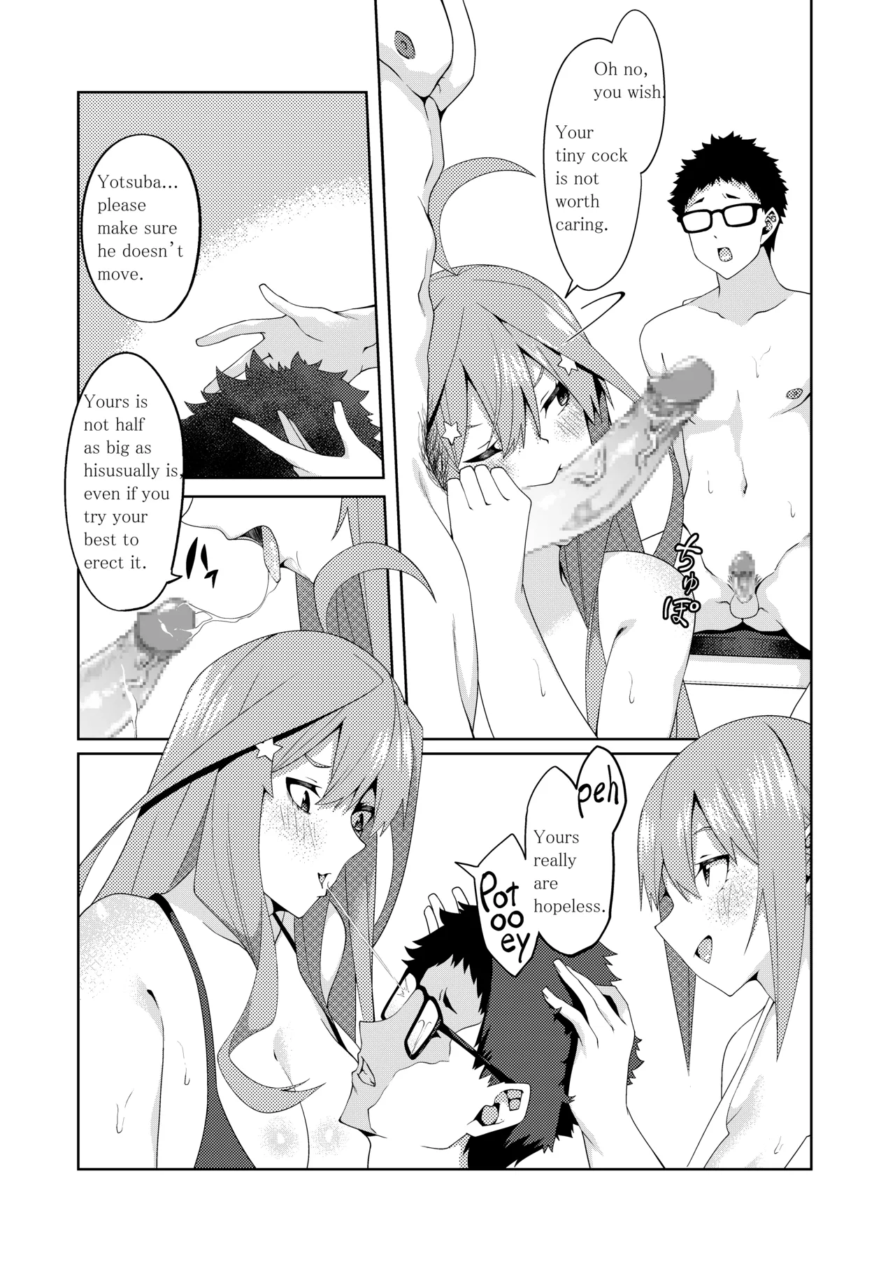 The Married Quintuplets Chapter 2 - page 113