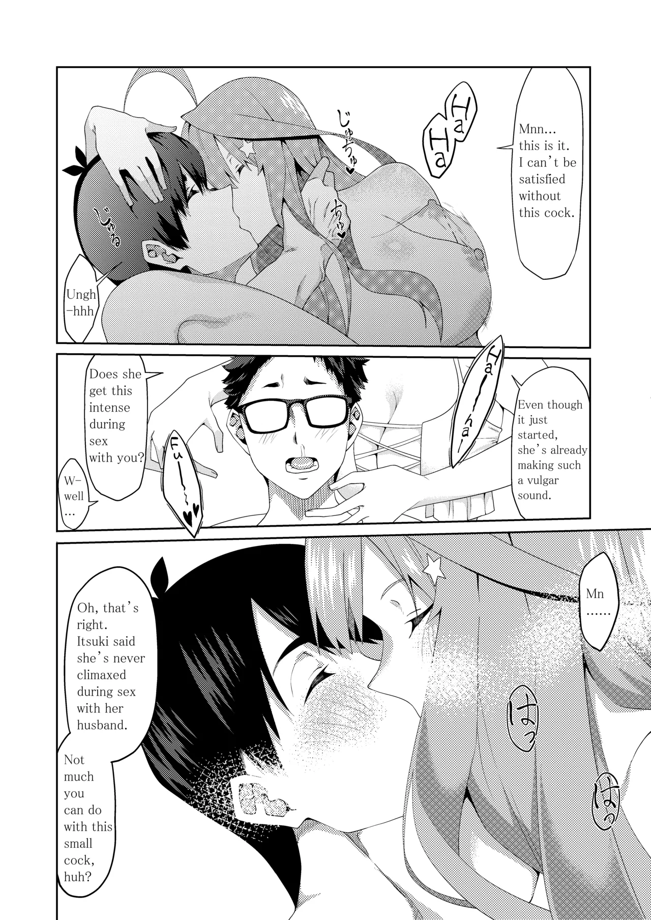 The Married Quintuplets Chapter 2 - page 132