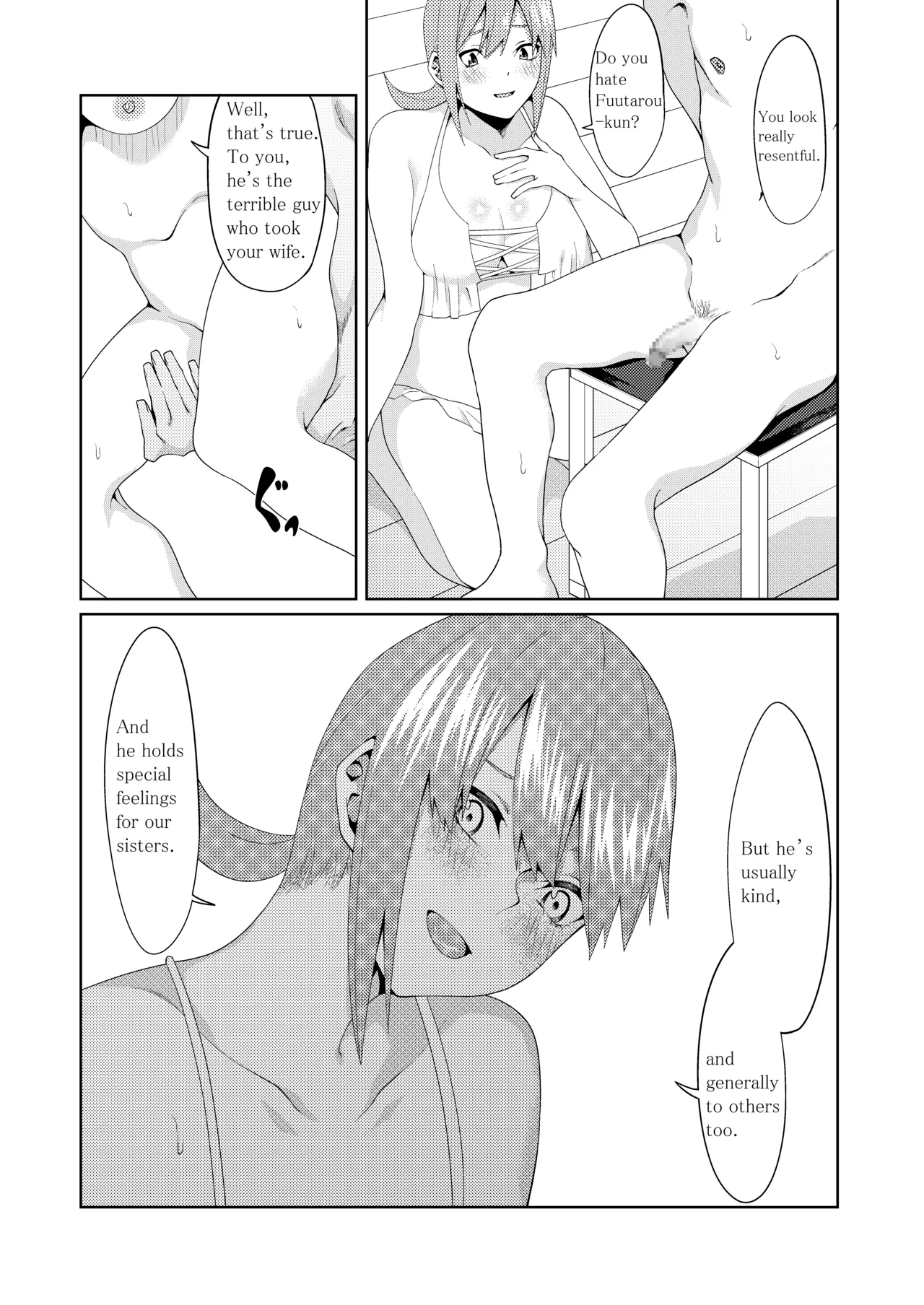 The Married Quintuplets Chapter 2 - page 143