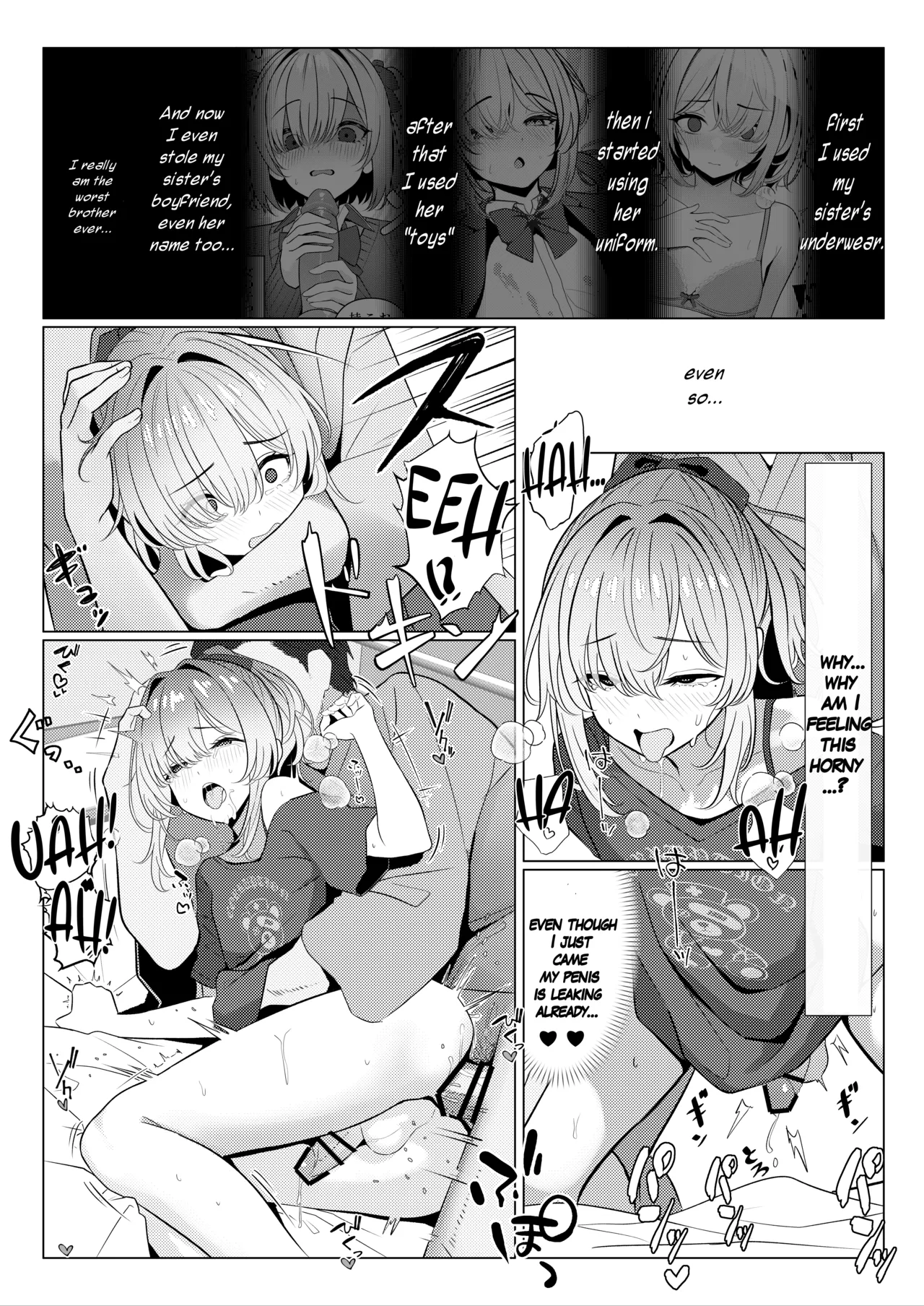 Hayato Sensei no Mesuka Karte Byouin-hen 6 Chapter 1 - page 6