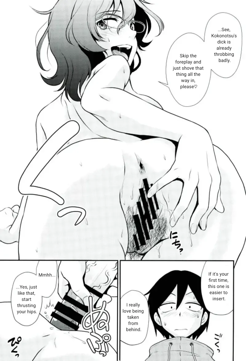 Hajime no Ippo Chapter 1 - page 10