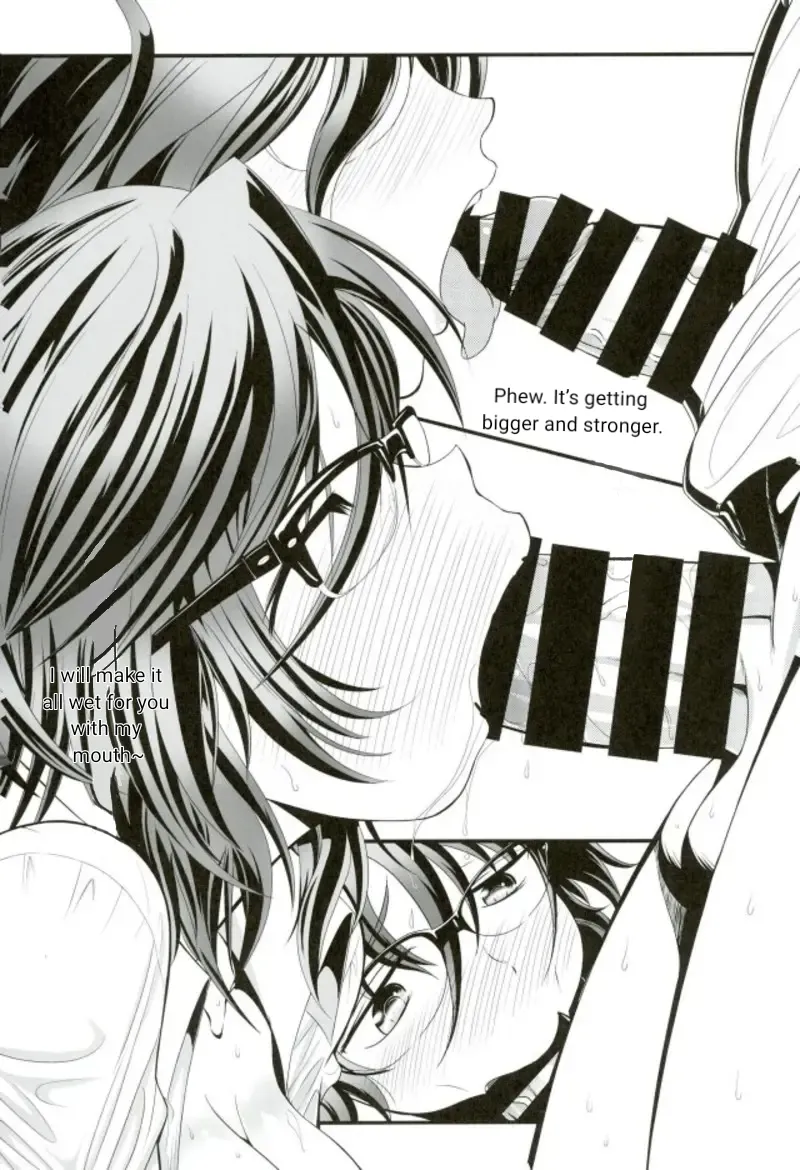 Hajime no Ippo Chapter 1 - page 15