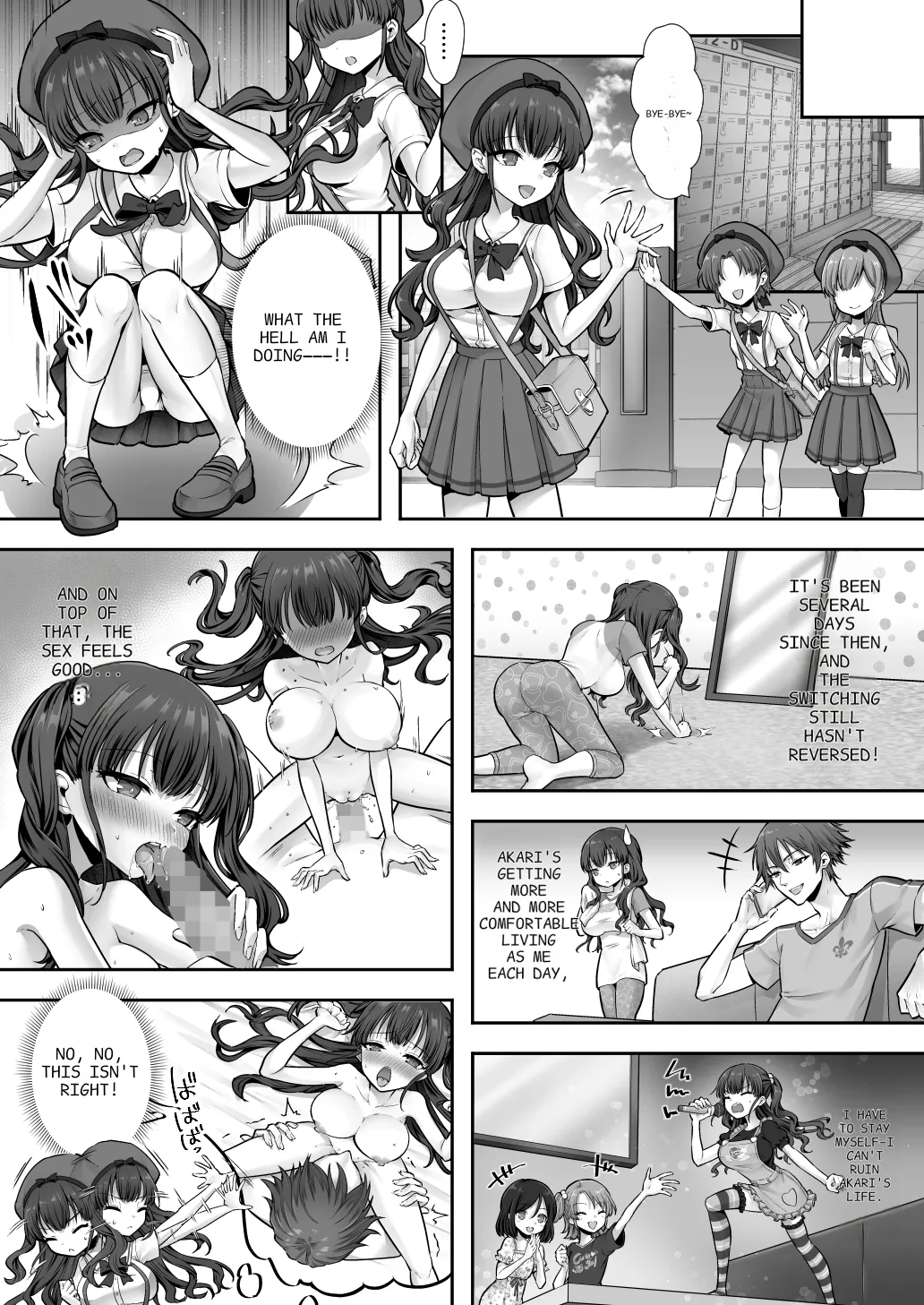 Imouto to Irekawatta Onii-chan wa, Sono Mama Oishiku Itadakarete shimaimashita Chapter 1 - page 26