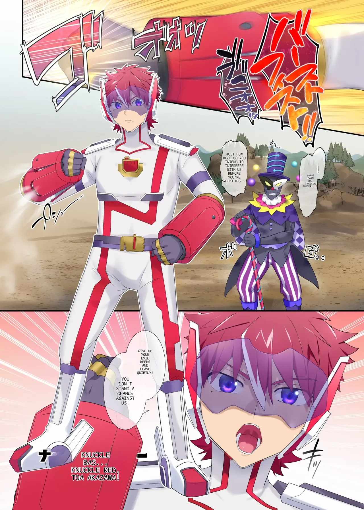 Parallel⇔Change! Hero⇔Heroine TS Chapter 1 - page 1