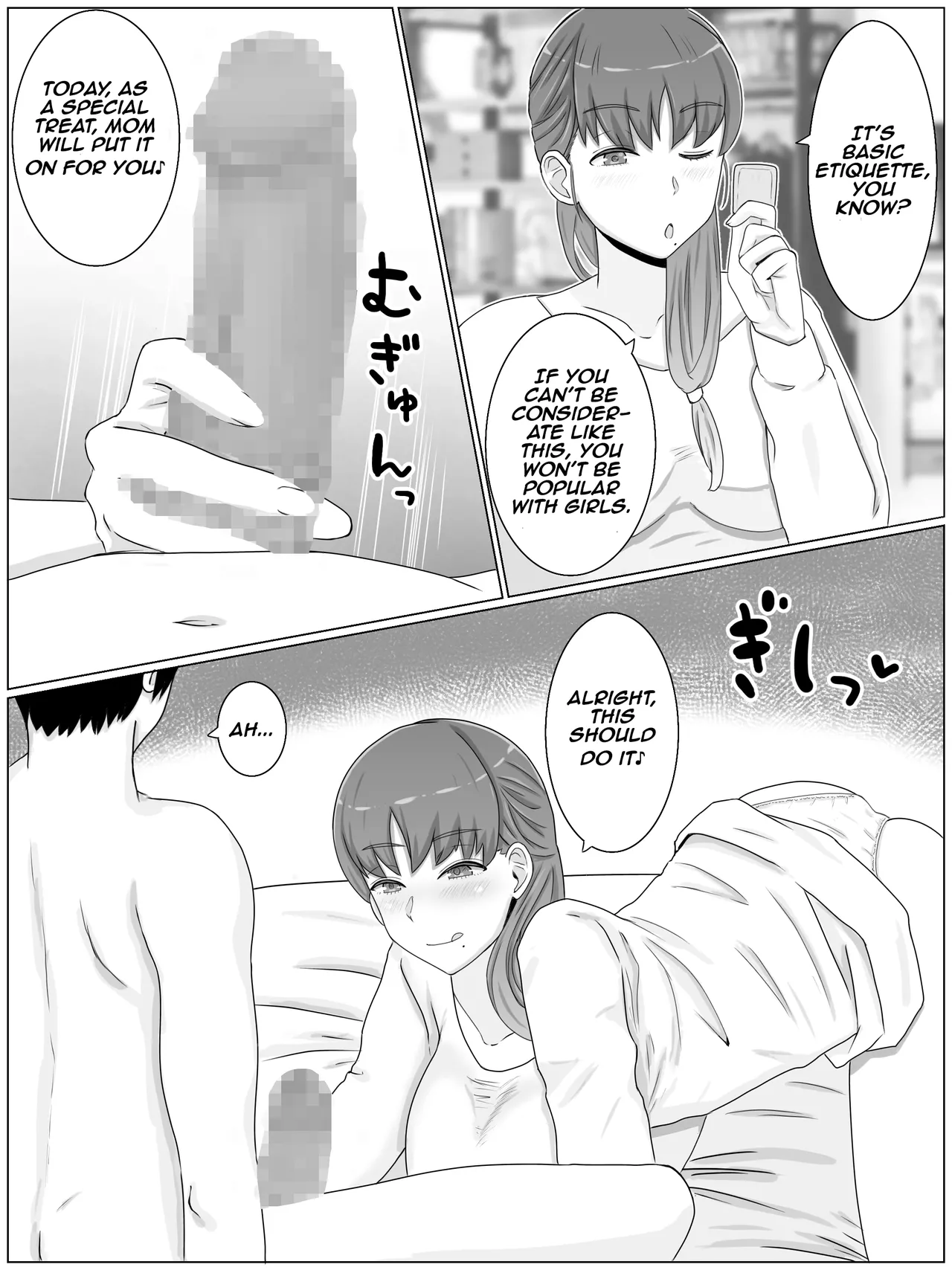 Kaa-san to Shitai Koto ~Musuko no Kodane de Haramu Kyonyuu Haha Chapter 1 - page 15