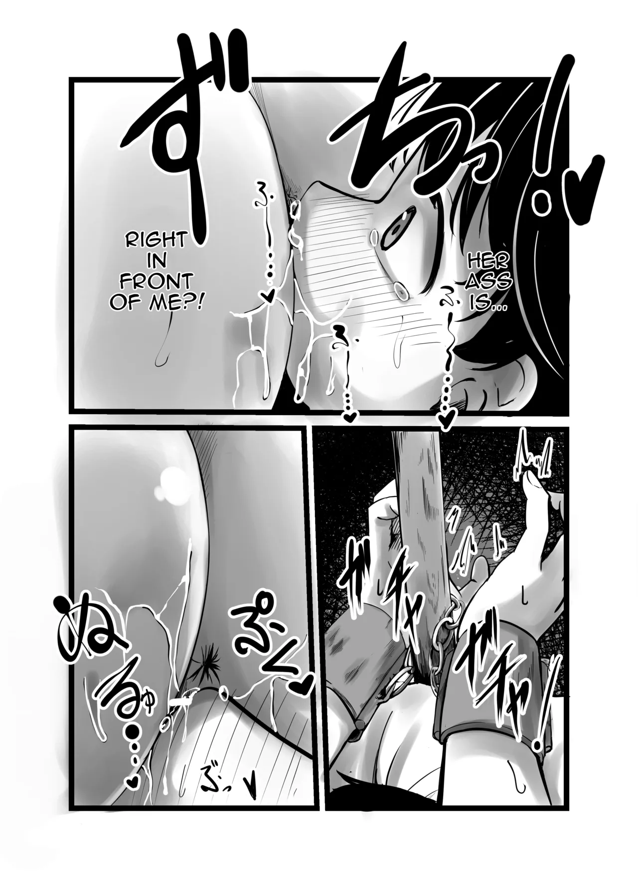 Kowai Jinrou Onee-san no Uchi Ni Tsurekomarete Kyousei Koubi Saserareta Ohanashi - A story of a werewolf woman who took me into her house and forced me to mate with her Chapter 1 - page 25