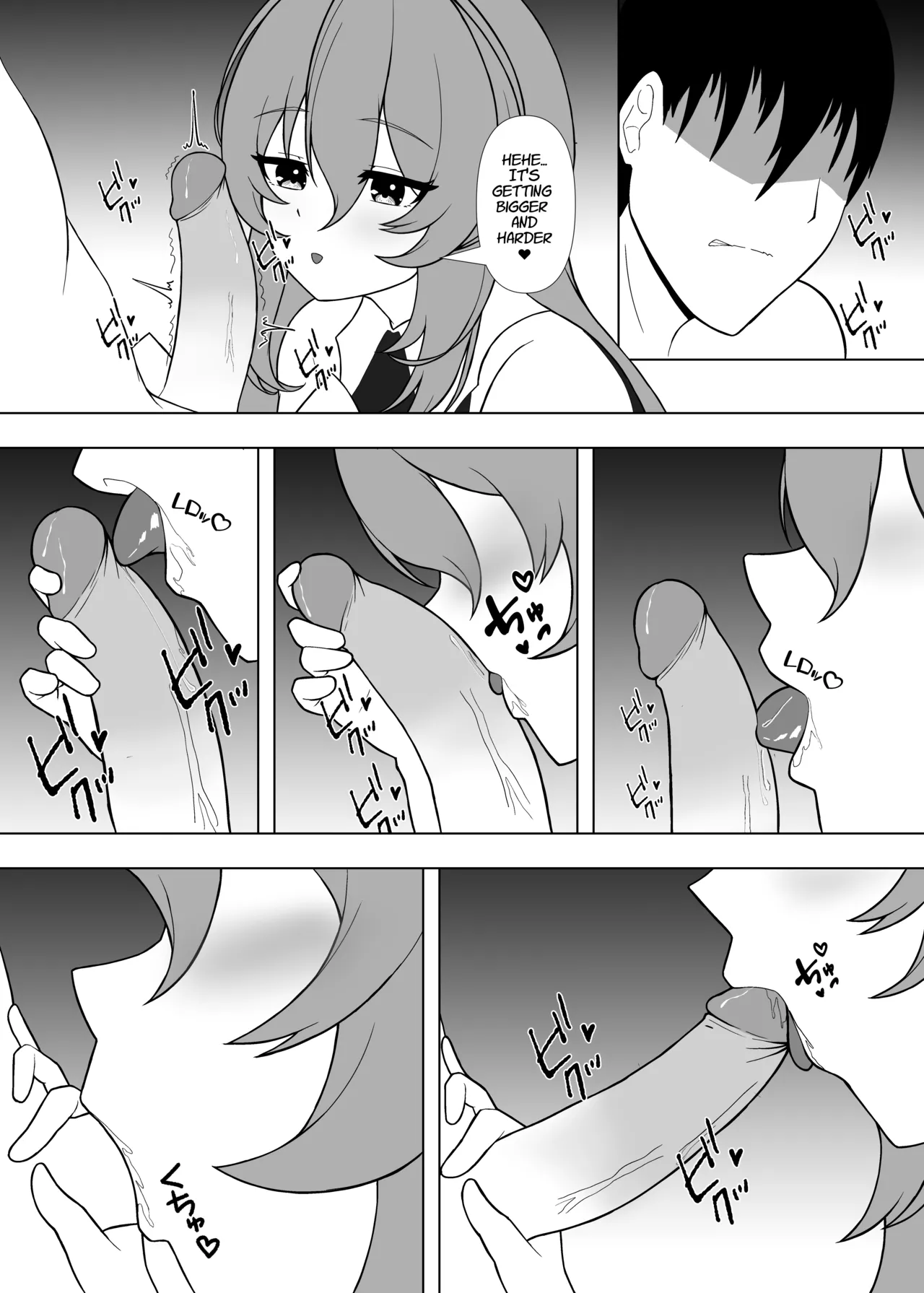 Day Off With A VTuber Chapter 1 - page 14