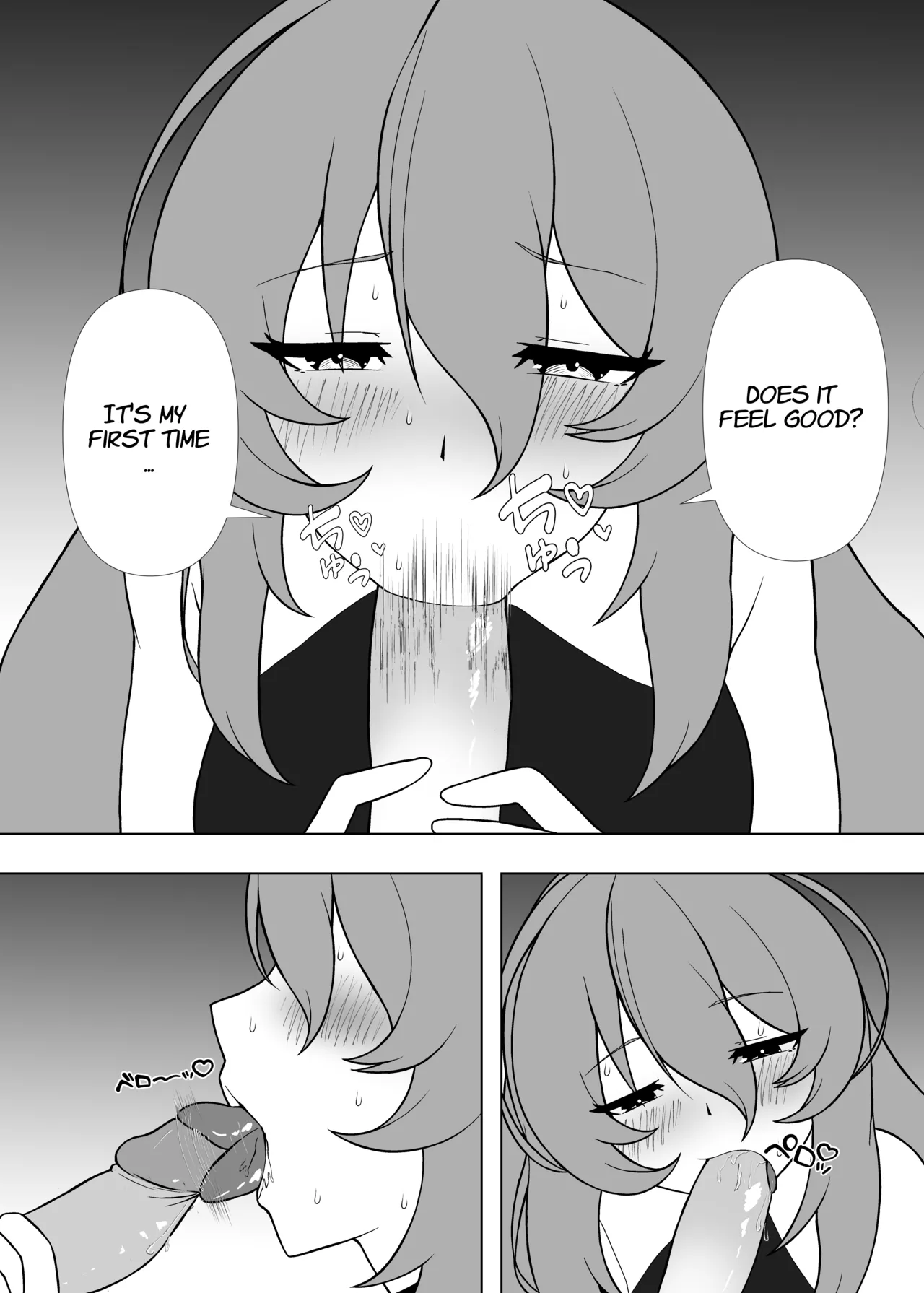Day Off With A VTuber Chapter 1 - page 15