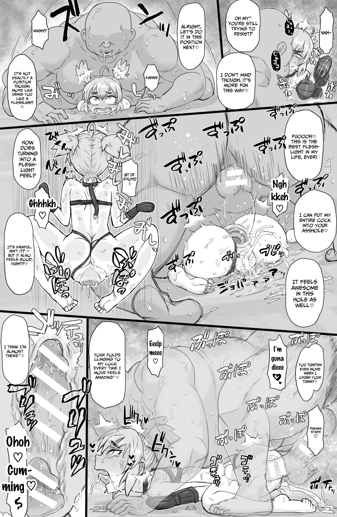 Seitokai ni hangyaku seyo Chapter 1 - page 15