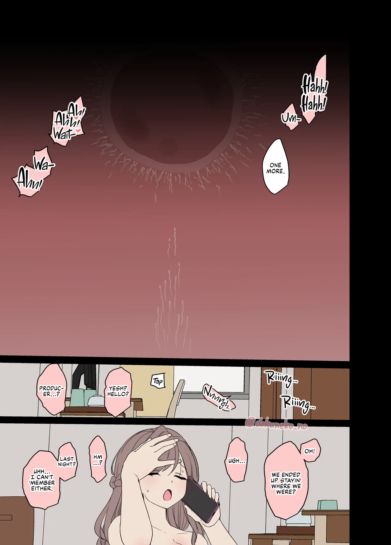 Tsukioka Kogane ni Warui Koto o Suru Hanashi Chapter 1 - page 14