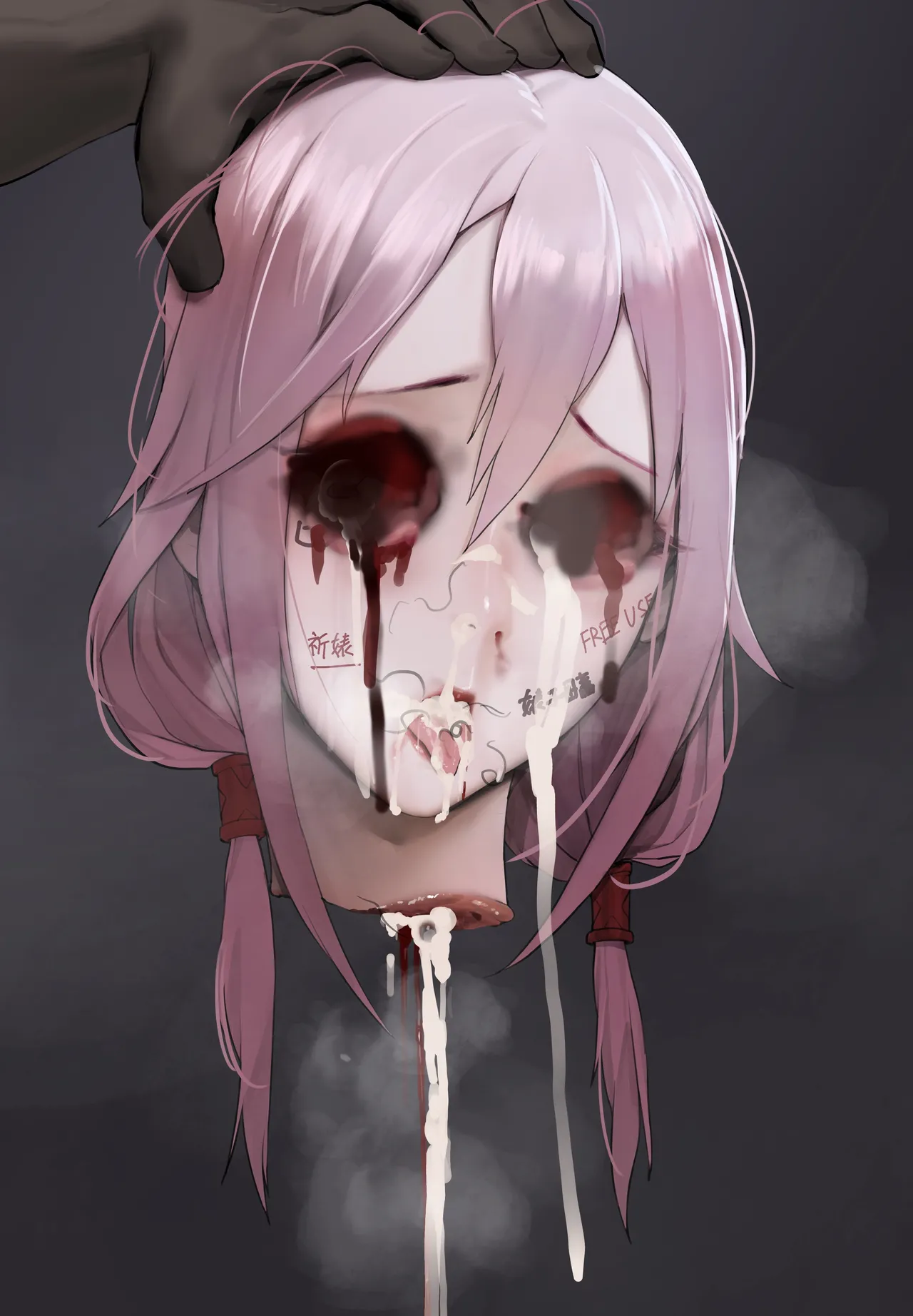 rbqinori   Hentai Chapter 1 - page 537