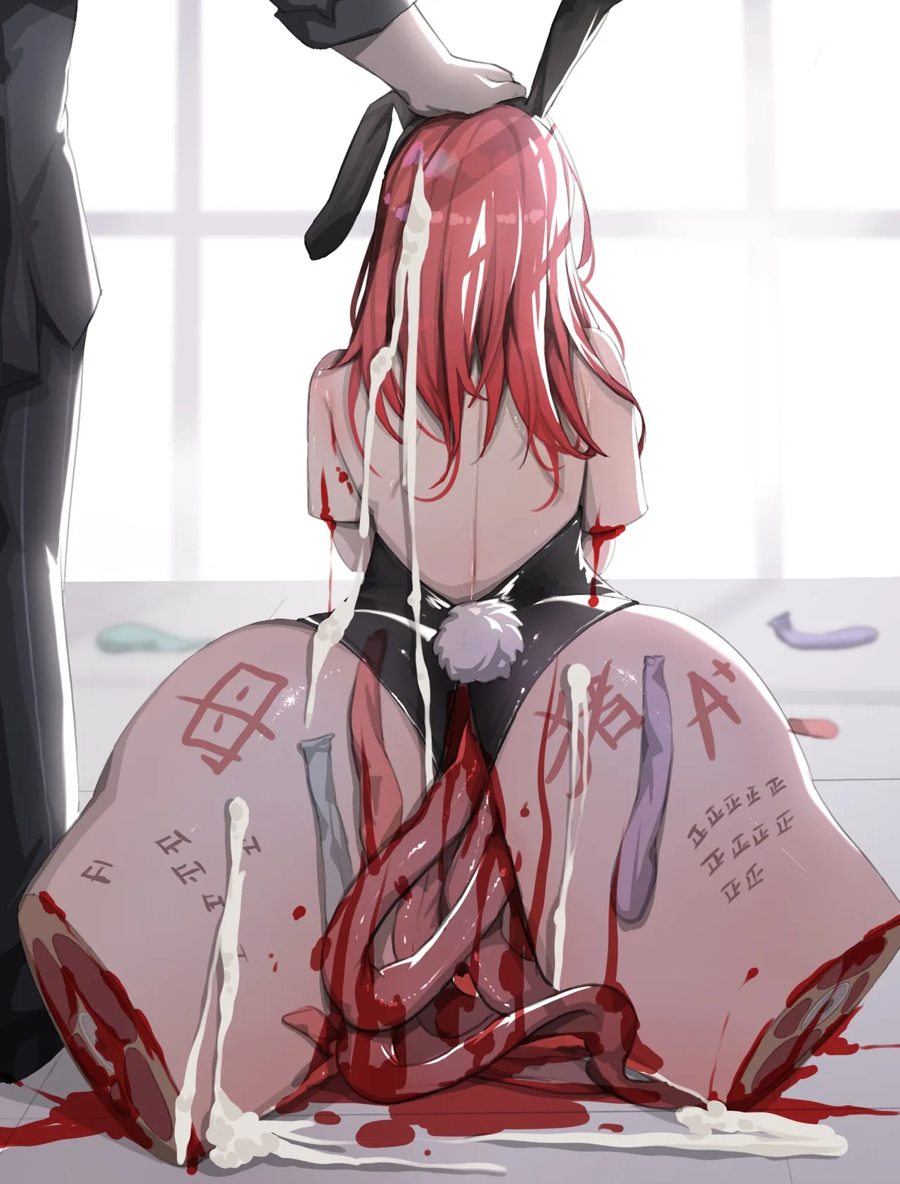 rbqinori   Hentai Chapter 2 - page 552