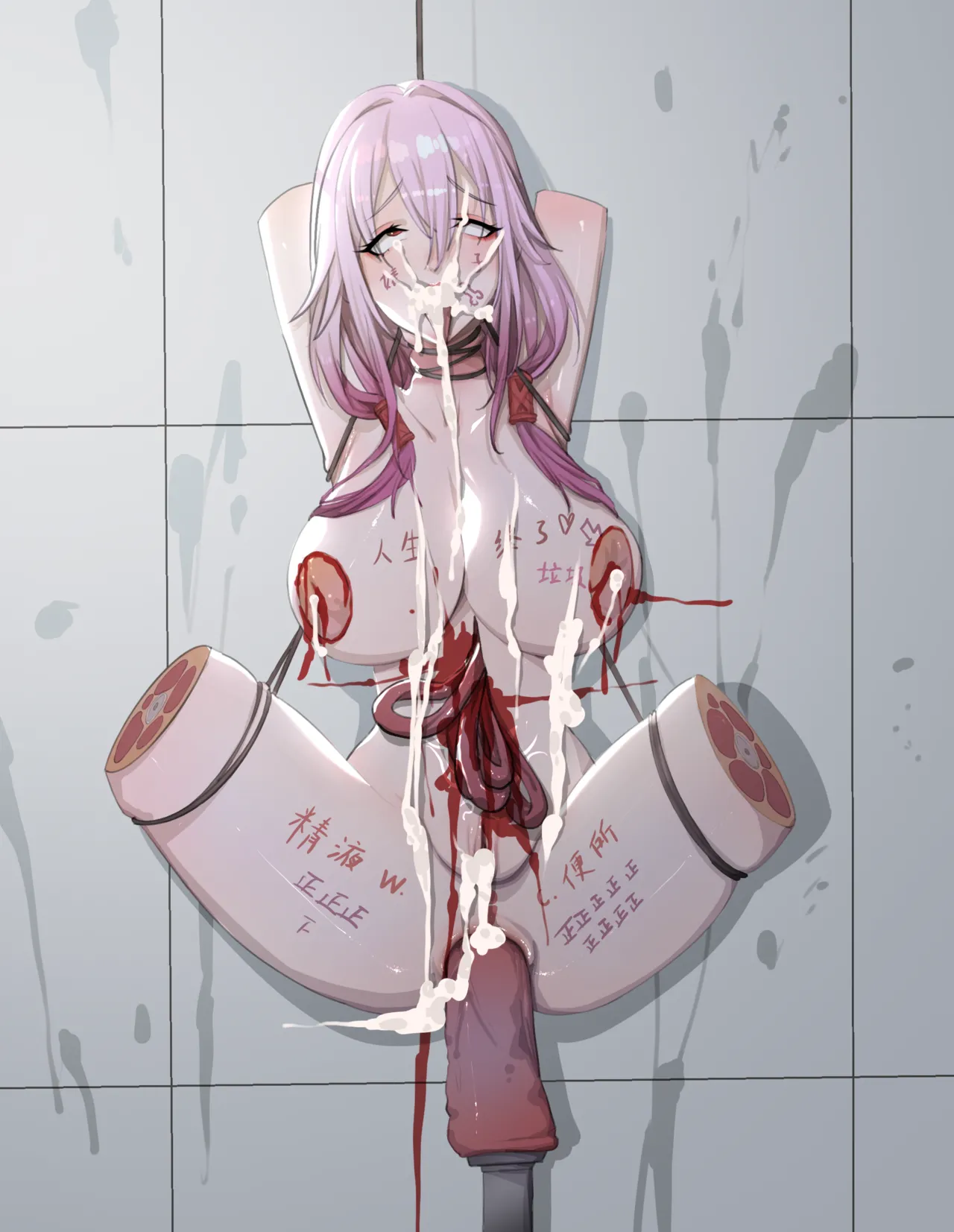 rbqinori   Hentai Chapter 2 - page 565