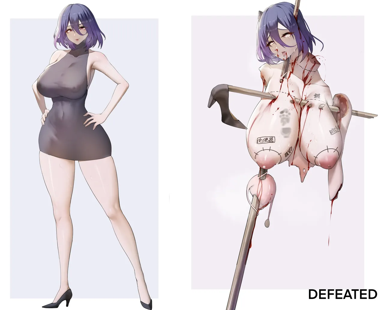 rbqinori   Hentai Chapter 2 - page 38