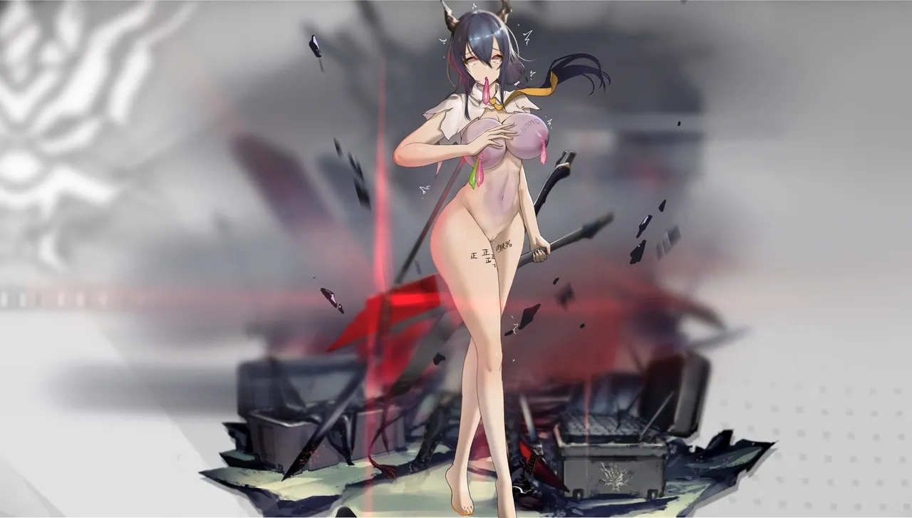 rbqinori   Hentai Chapter 2 - page 113