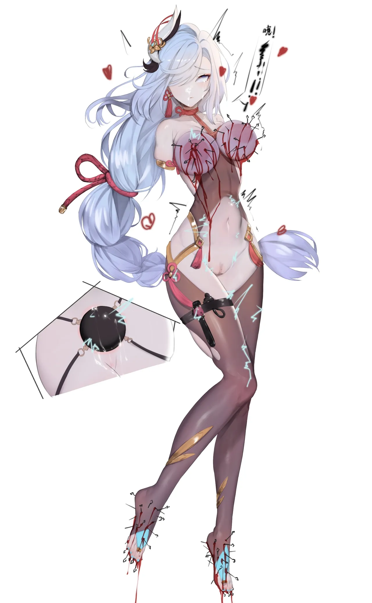 rbqinori   Hentai Chapter 2 - page 202