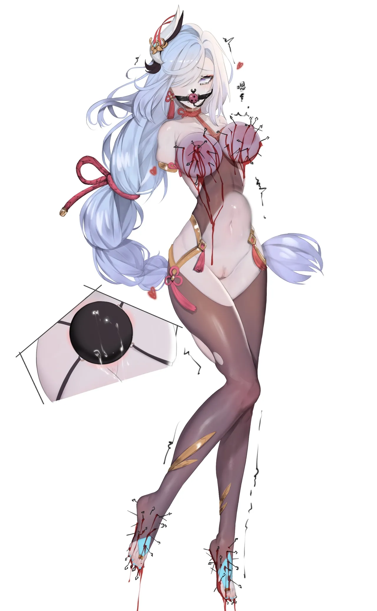 rbqinori   Hentai Chapter 2 - page 204