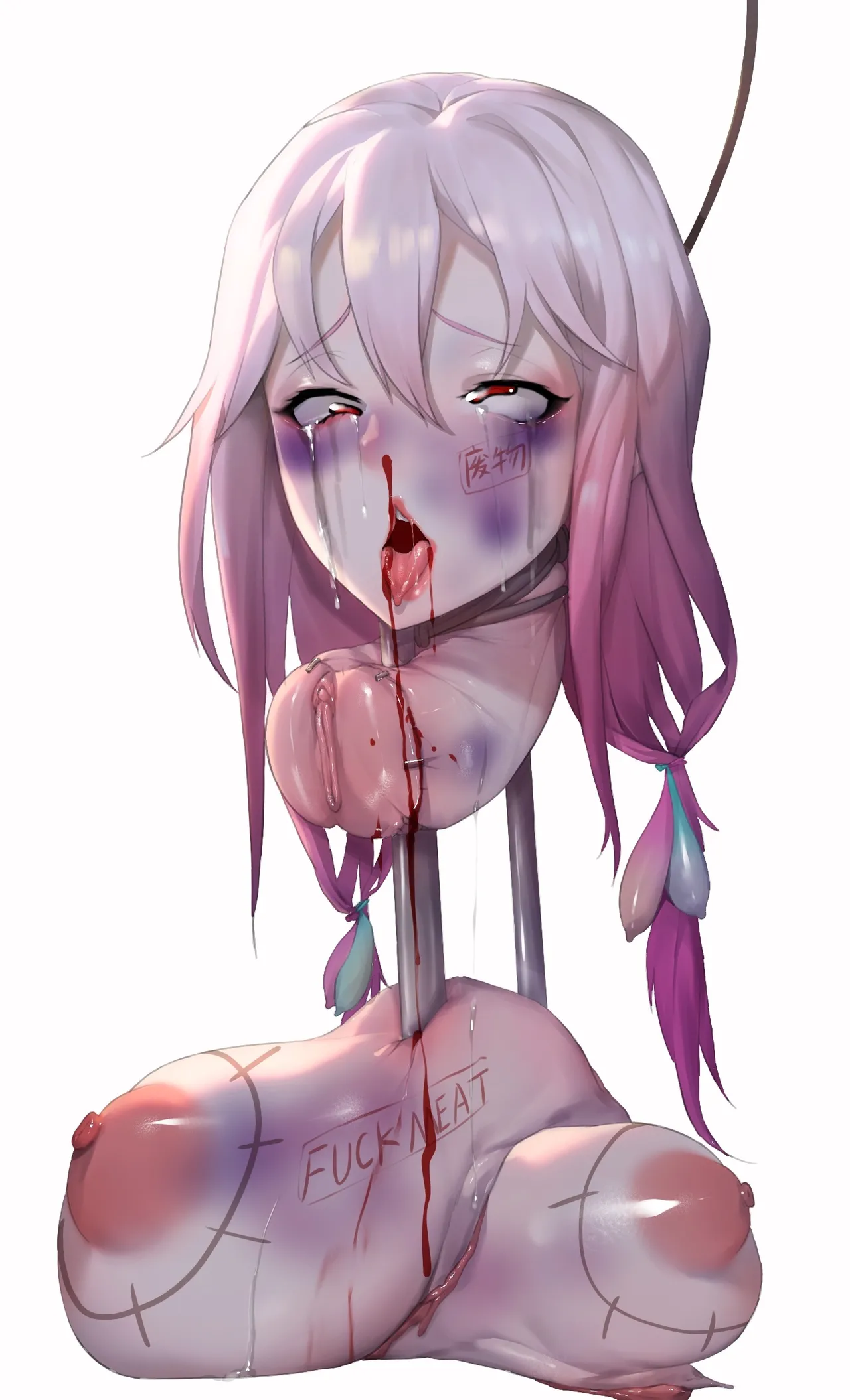 rbqinori   Hentai Chapter 2 - page 319