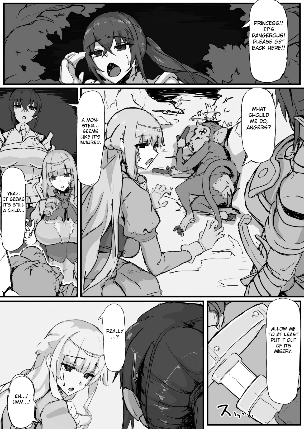 Ojousama to Nemuri Saru 1 Chapter 1 - page 2