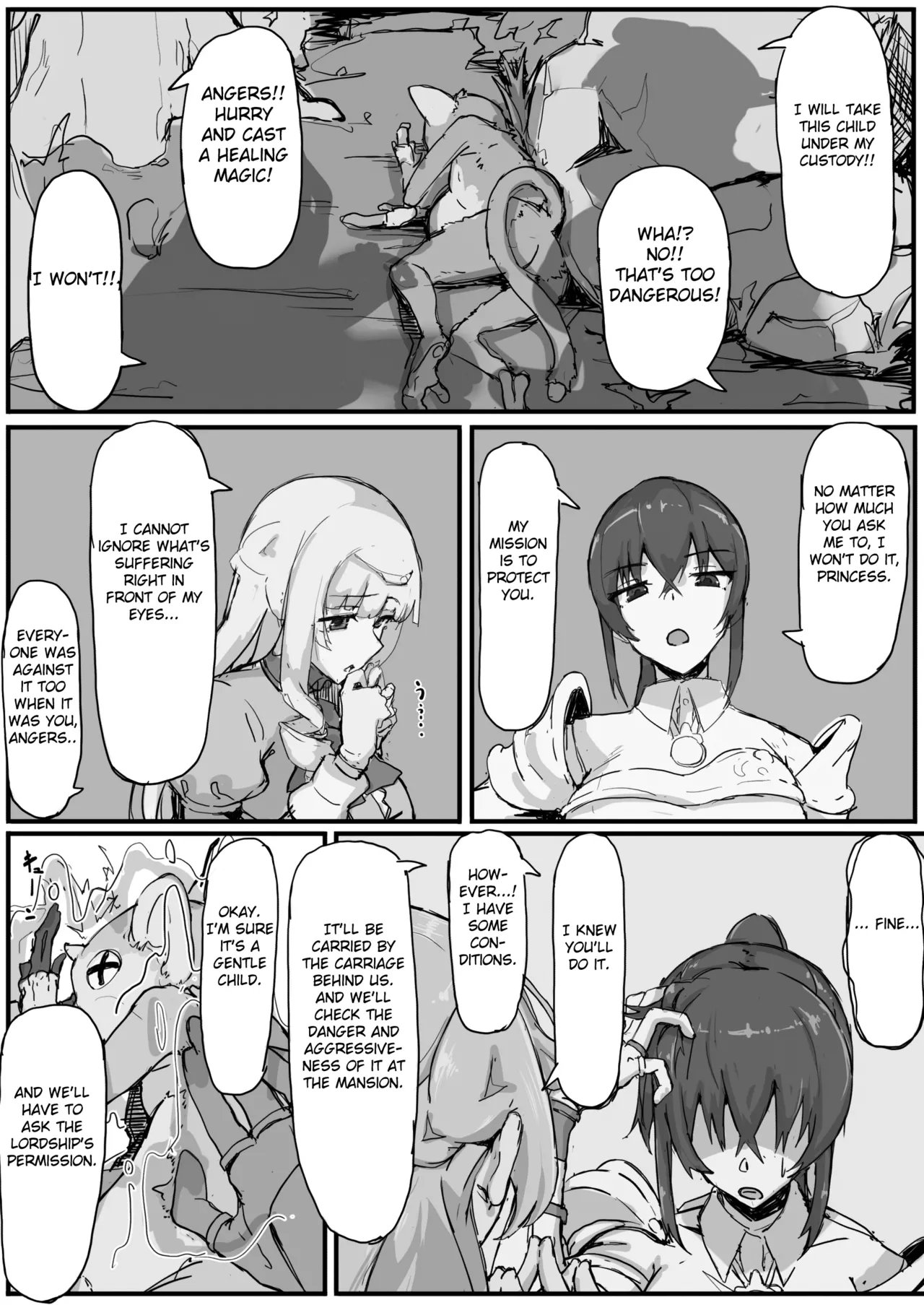 Ojousama to Nemuri Saru 1 Chapter 1 - page 3