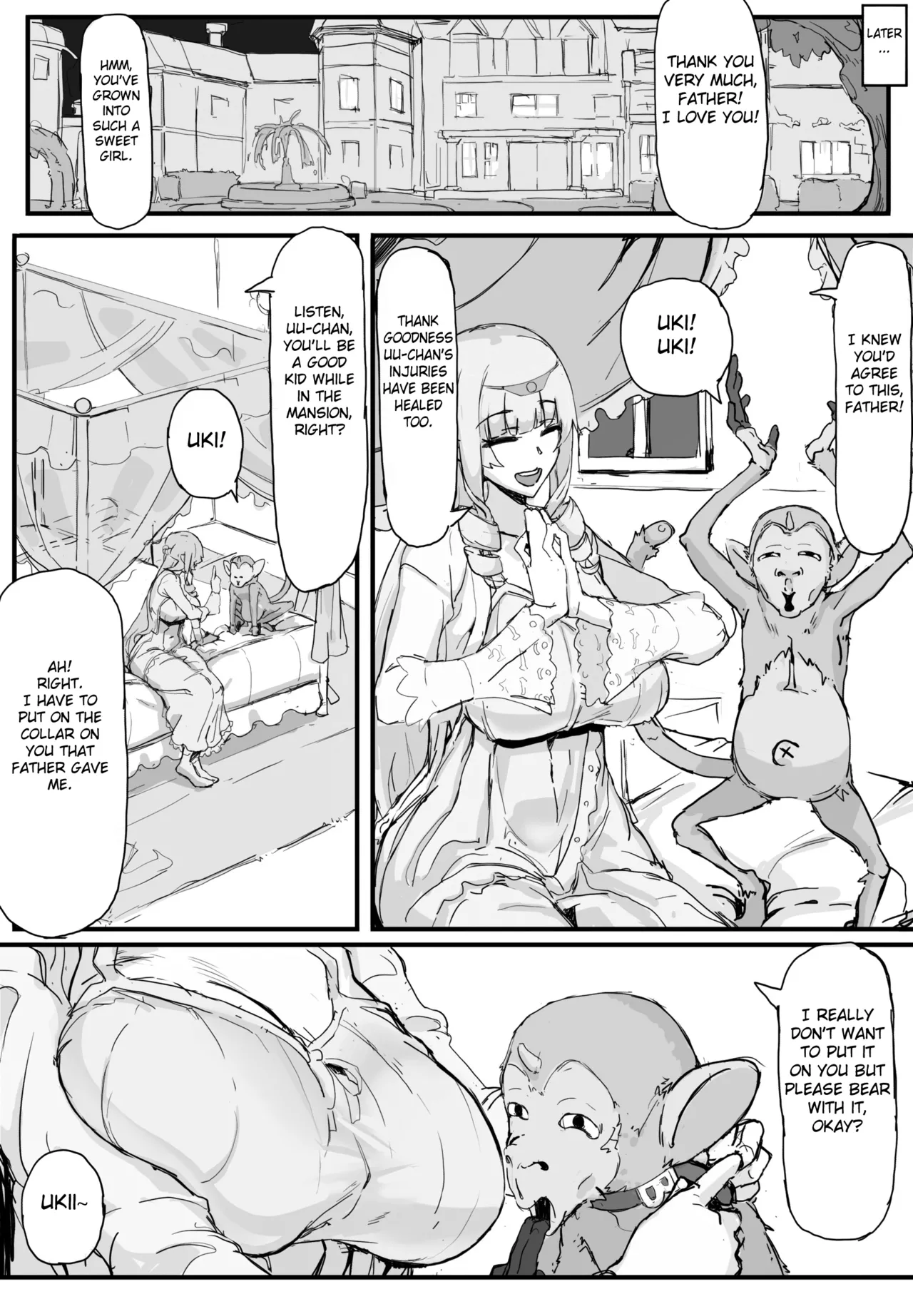 Ojousama to Nemuri Saru 1 Chapter 1 - page 4