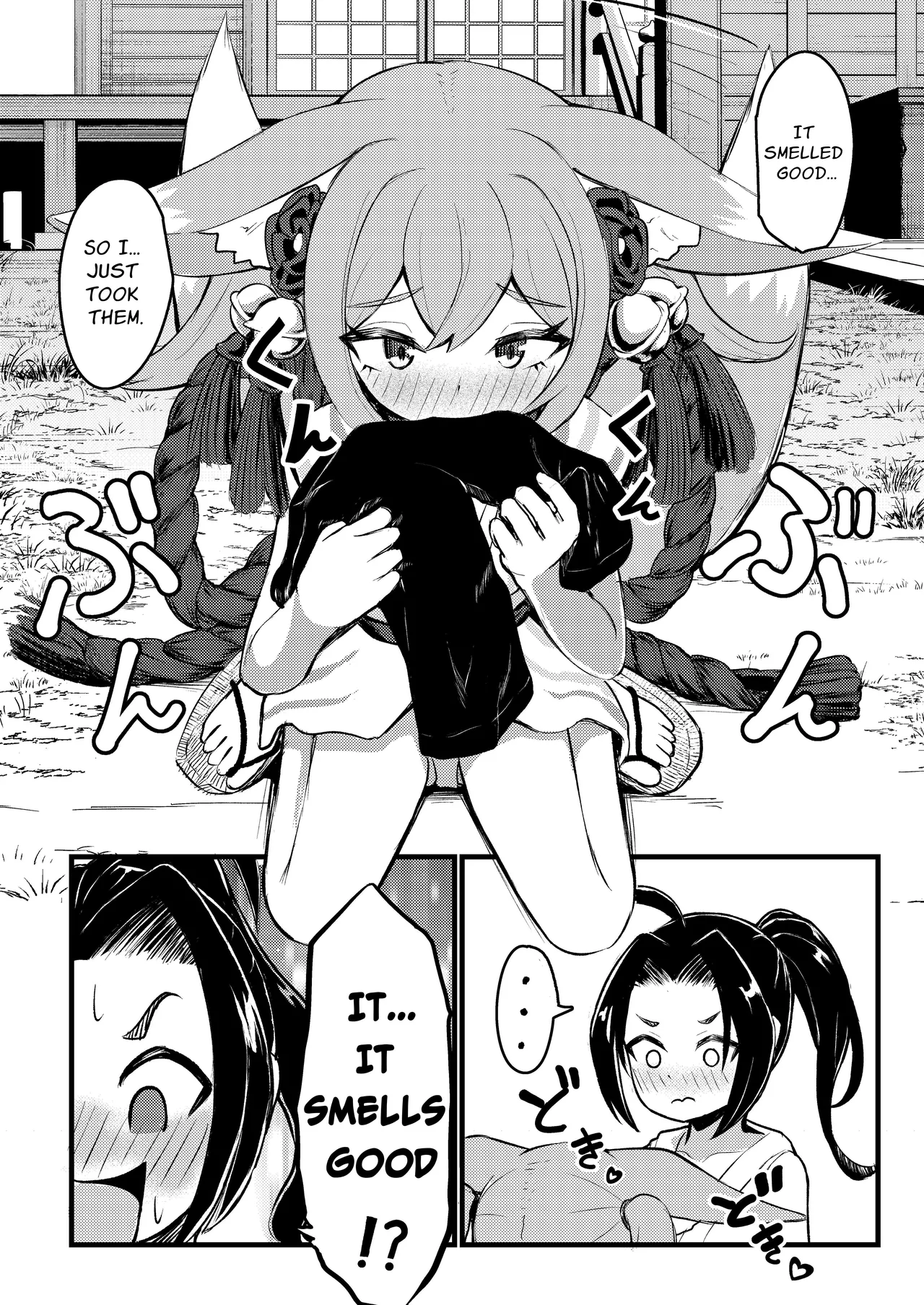 Rorikko Taisha no Kamikakushi Chapter 1 - page 14