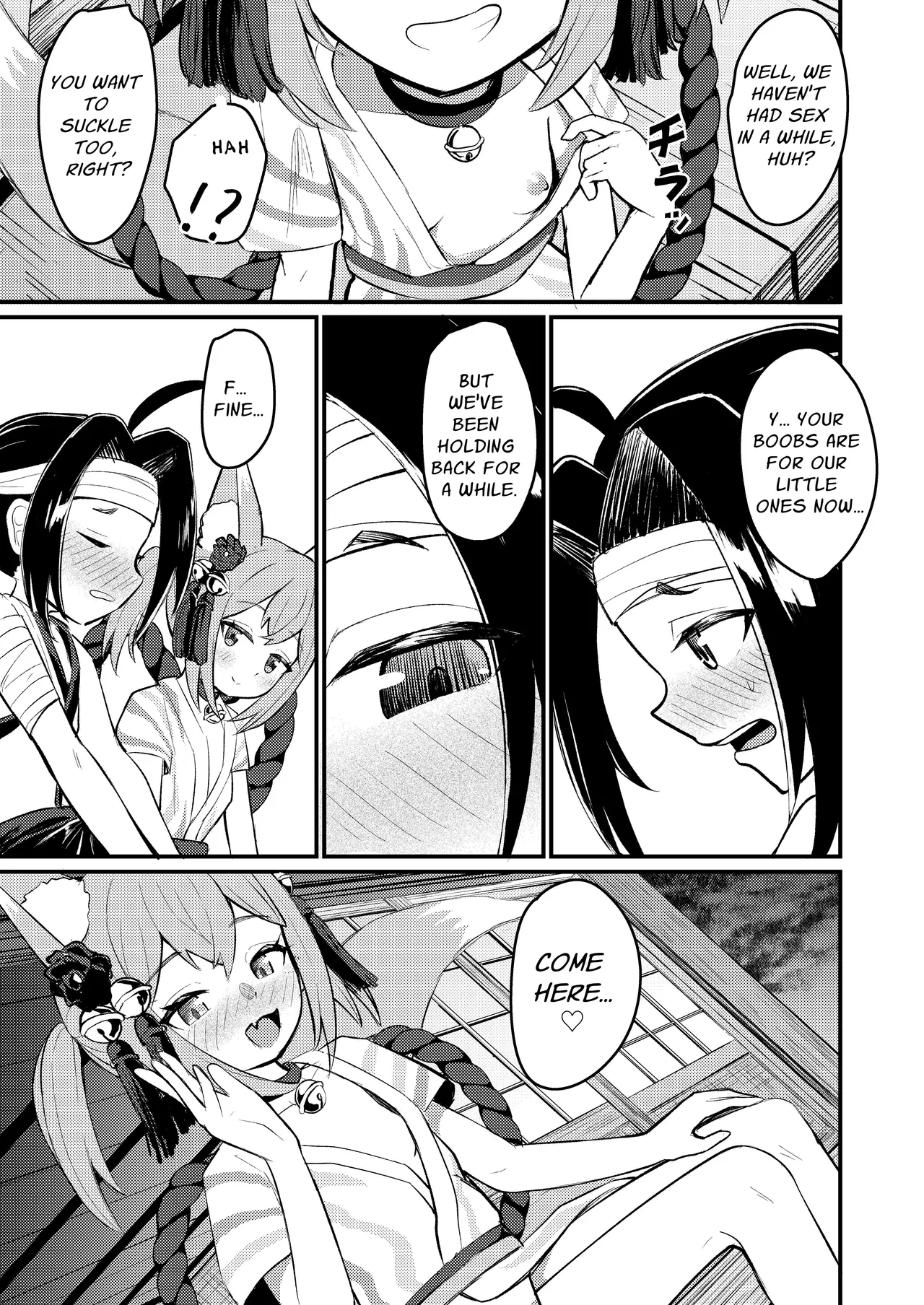 Rorikko Taisha no Kamikakushi Chapter 1 - page 54