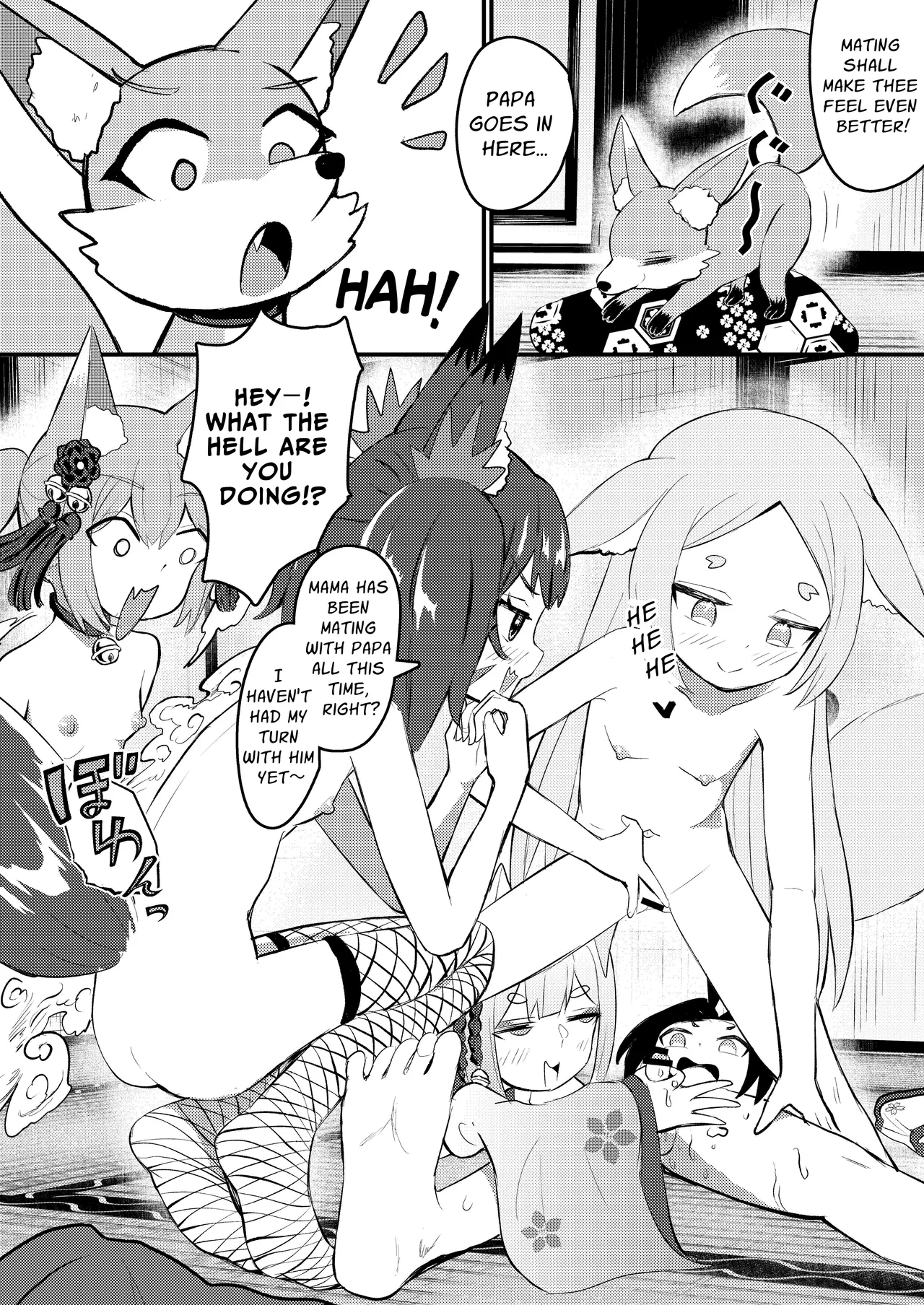 Rorikko Taisha no Kamikakushi Chapter 1 - page 73