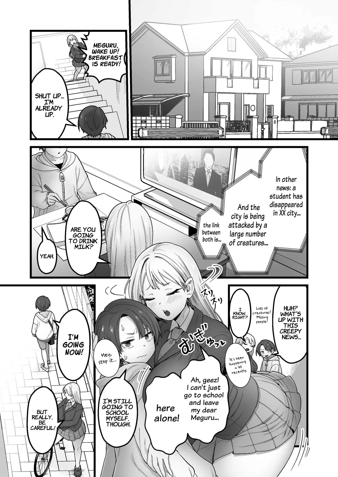 Kisei Inchuu ~Kai~ Chapter 1 - page 38