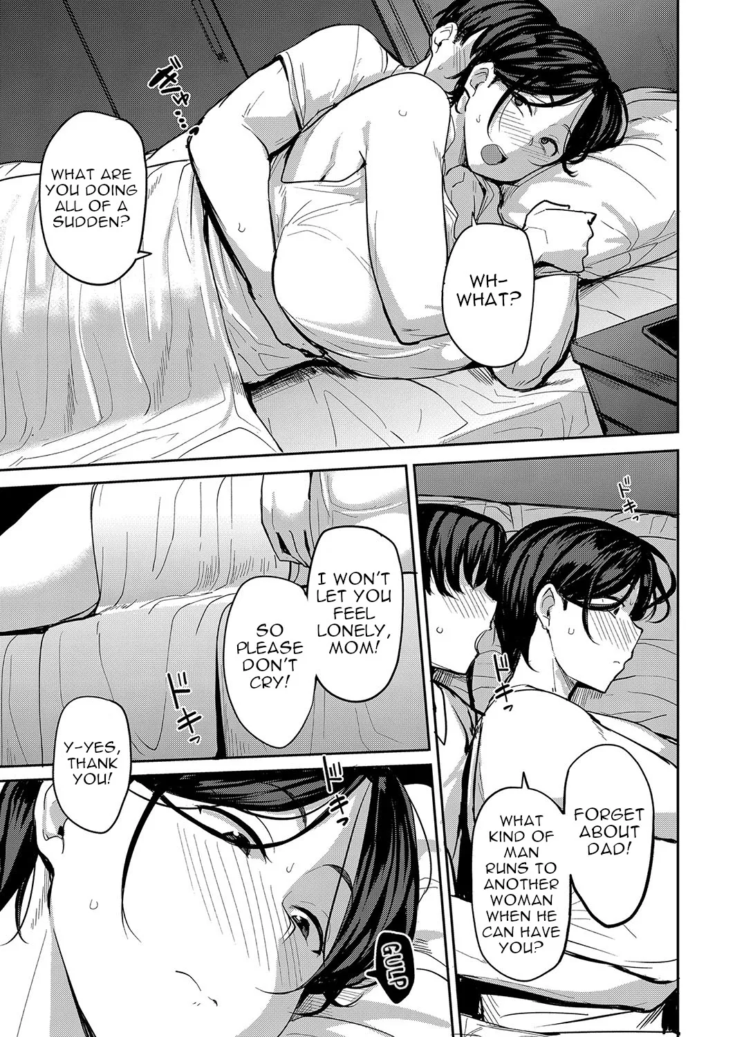 Oyako Ai Chapter 1 - page 7