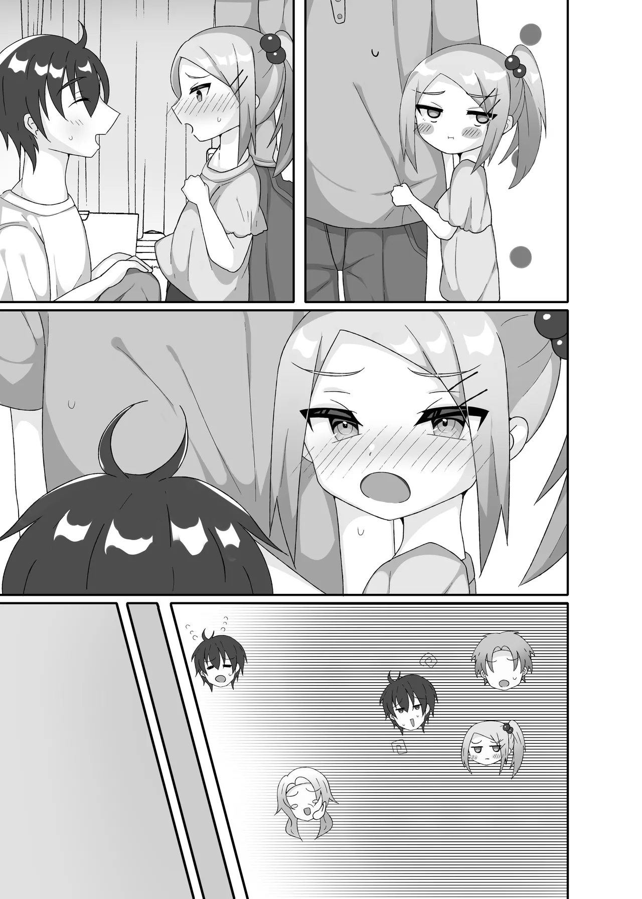 Imouto Kokoro wa Wakaranai Chapter 1 - page 19