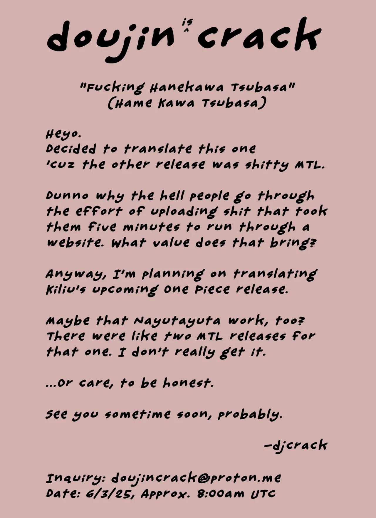 Hame kawa Tsubasa Chapter 1 - page 47