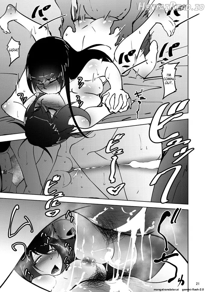 Nishizumi Maho no Shirubeki ja Nakatta Koto Kou Chapter 1 - page 20