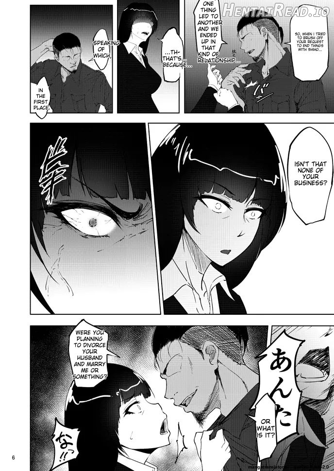 Nishizumi Maho no Shirubeki ja Nakatta Koto Kou Chapter 1 - page 5