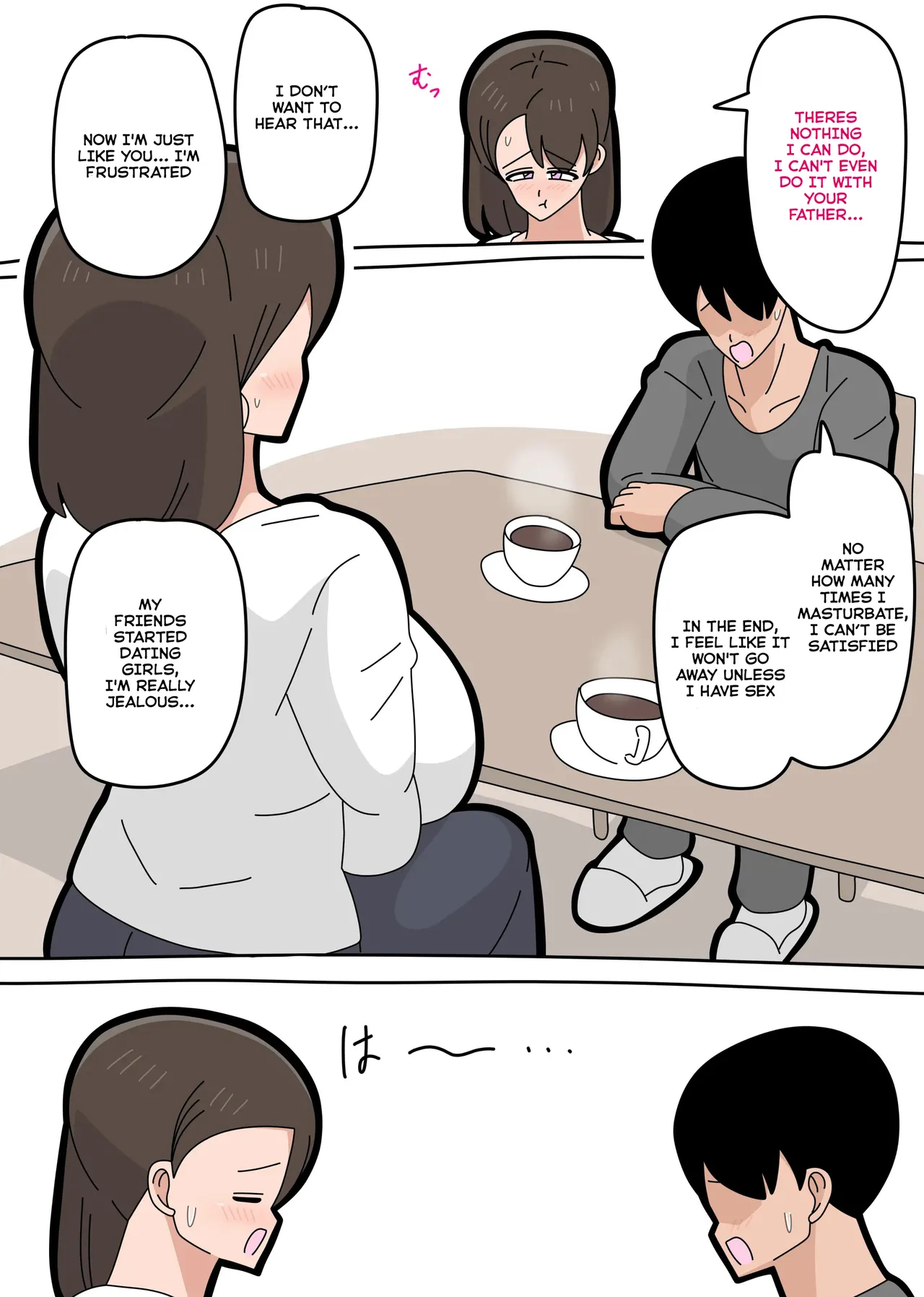 I Became My Son's Sex Friend 1 Chapter 1 - page 6