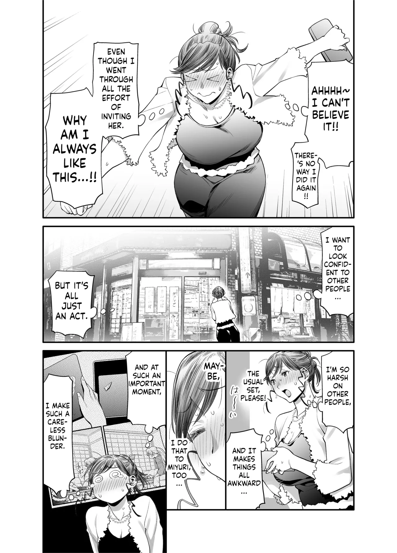 Zenbu, Sensei no Sei. 2 Zenpen Futanari Jokyoushi ga Yokkyuu Fuman na Hogosha o Sukkiri Saseru Hanashi. Chapter 1 - page 17