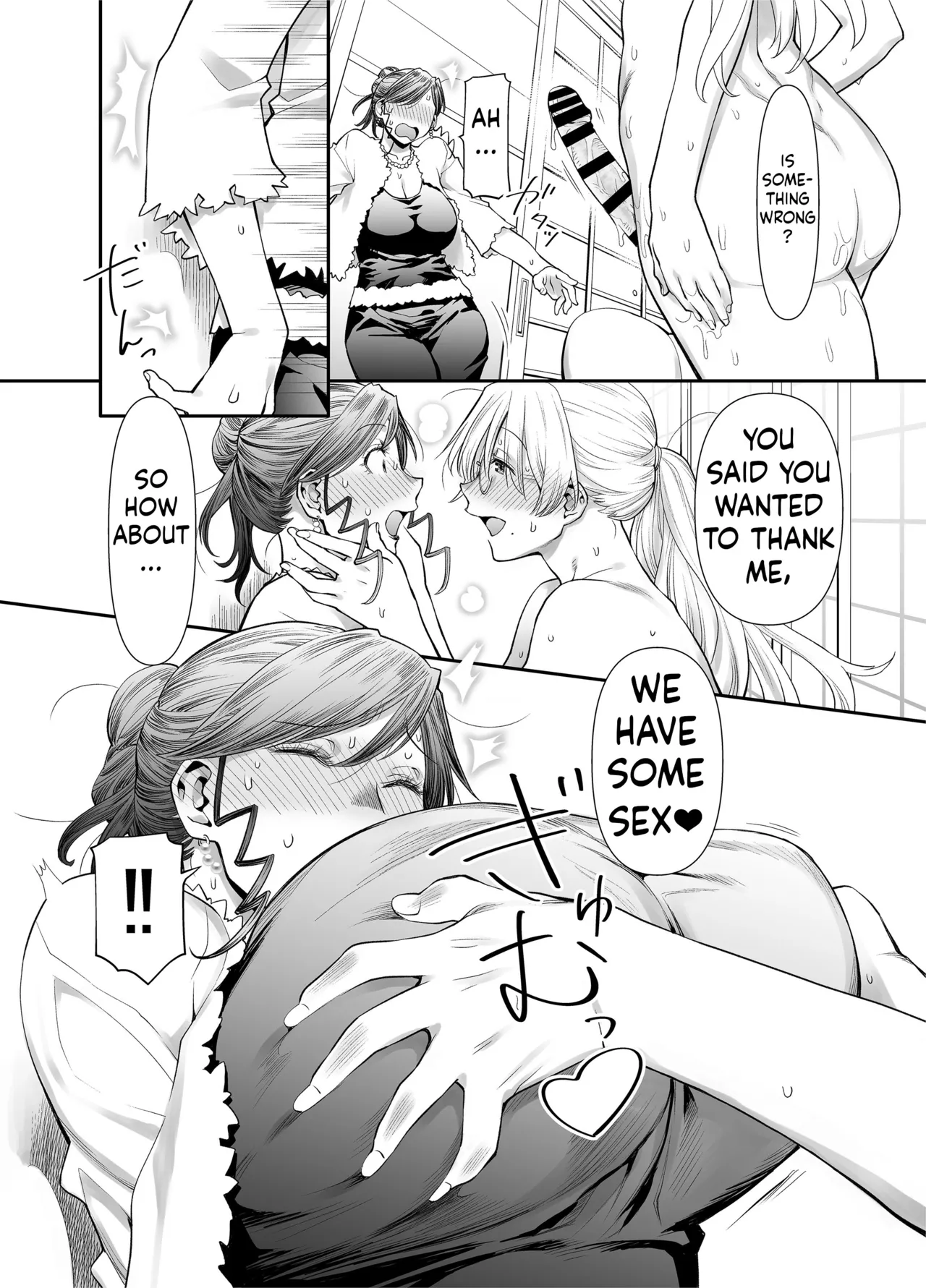 Zenbu, Sensei no Sei. 2 Zenpen Futanari Jokyoushi ga Yokkyuu Fuman na Hogosha o Sukkiri Saseru Hanashi. Chapter 1 - page 26